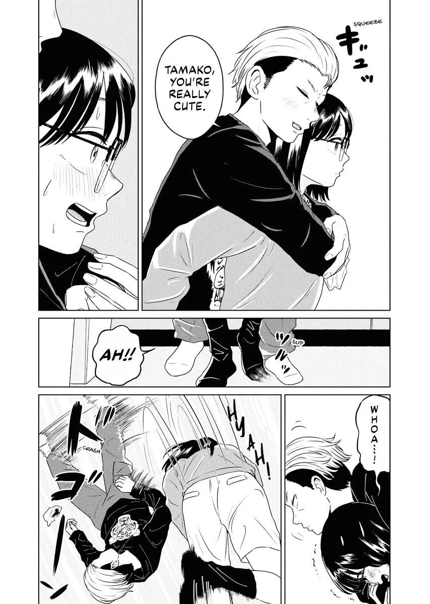 One Night - Morning Chapter 92.5 page 5