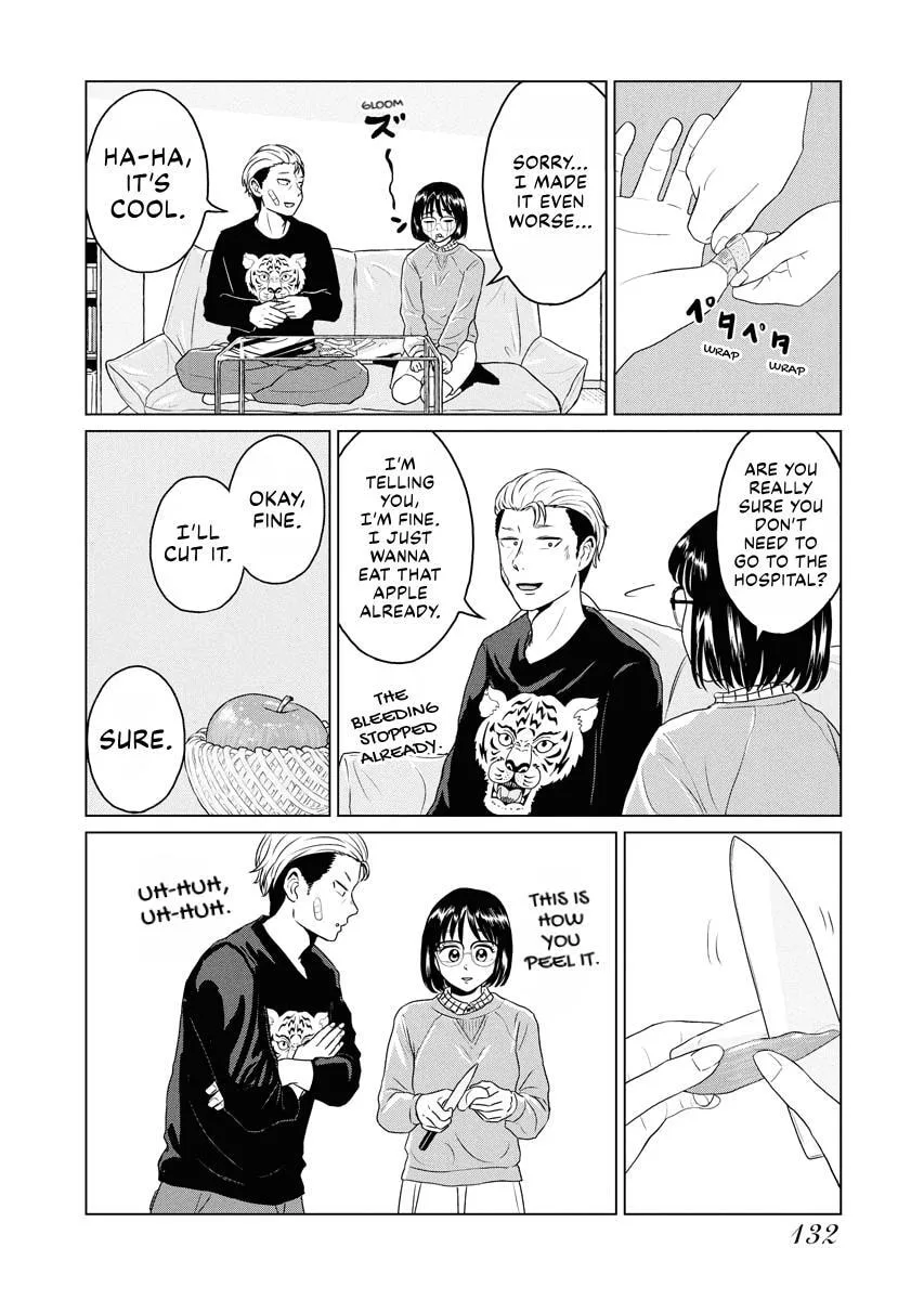 One Night - Morning Chapter 92.5 page 6