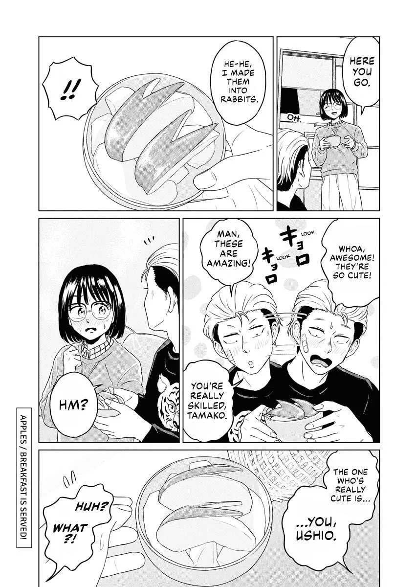 One Night - Morning Chapter 92.5 page 8