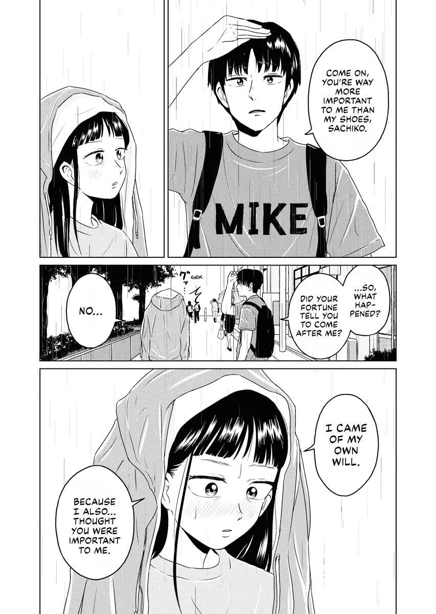 One Night - Morning Chapter 92 page 17