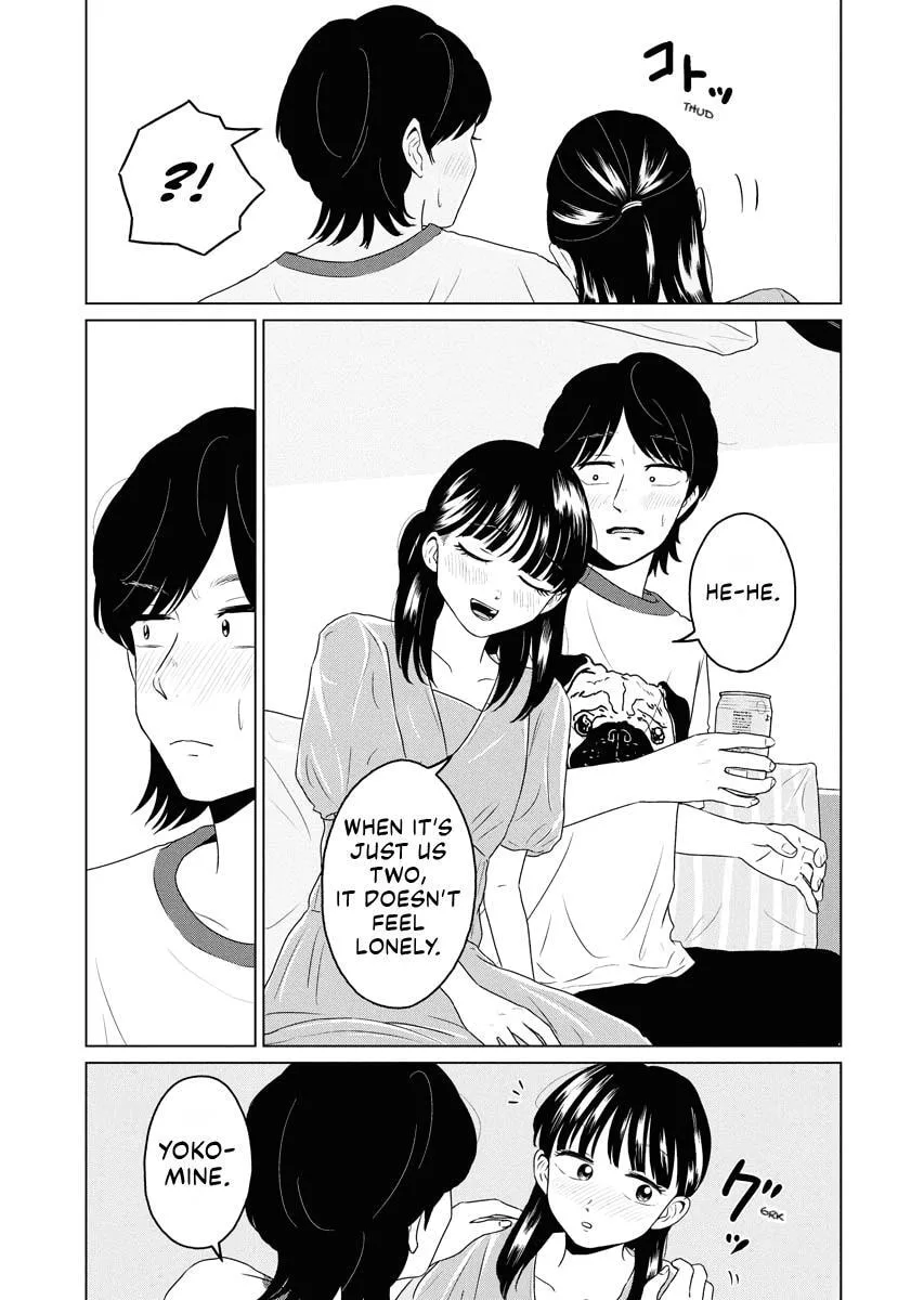 One Night - Morning Chapter 94 page 5