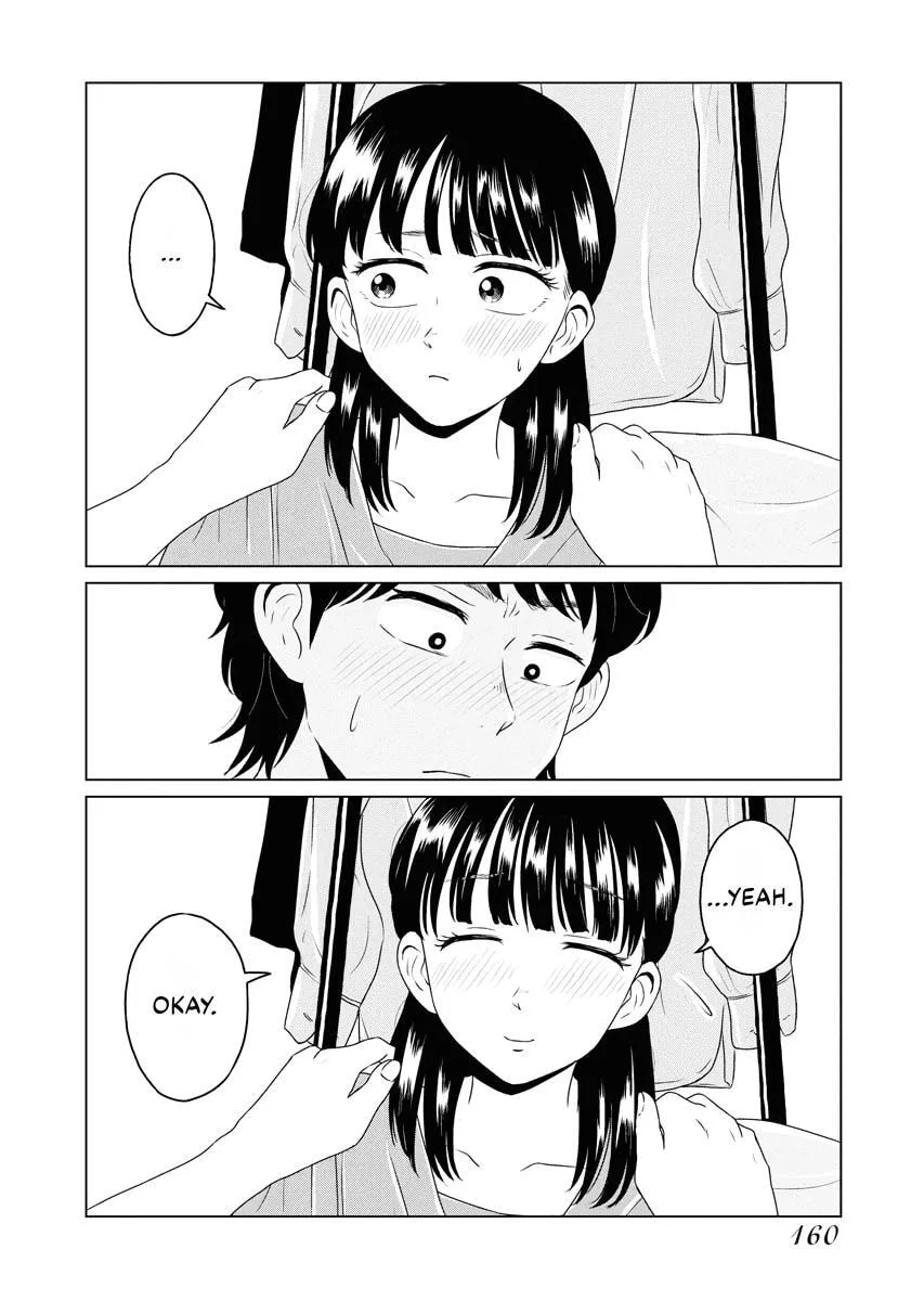 One Night - Morning Chapter 94 page 7