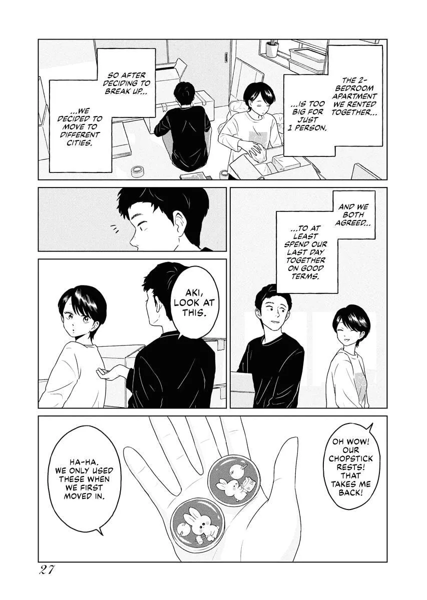 One Night - Morning Chapter 96 page 3