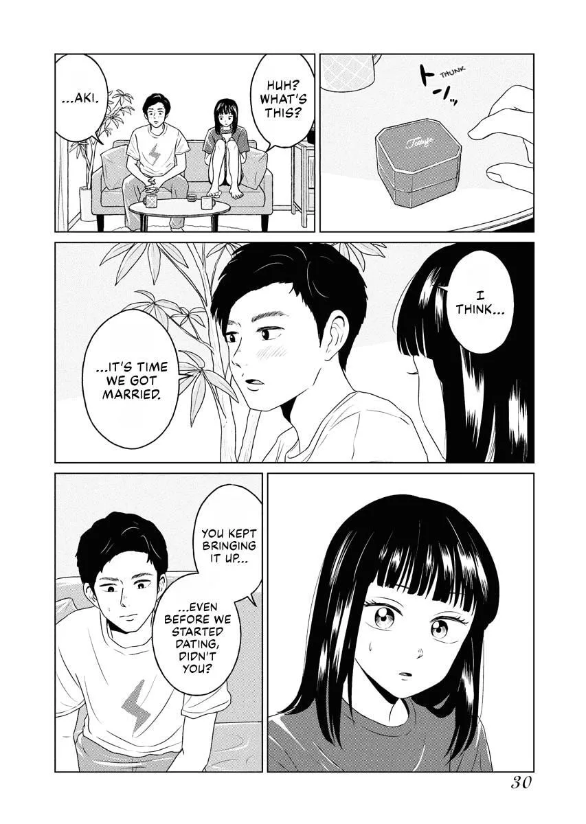 One Night - Morning Chapter 96 page 6