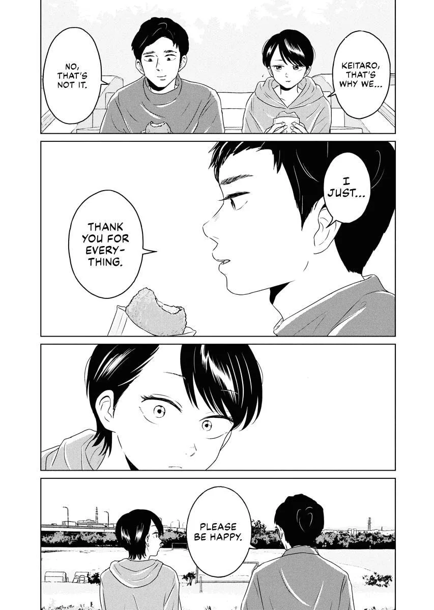 One Night - Morning Chapter 96 page 16