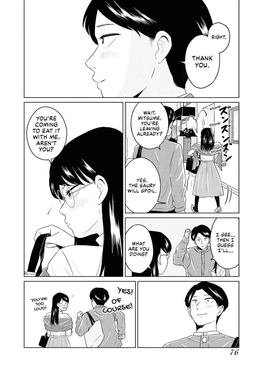 One Night - Morning Chapter 98 page 13