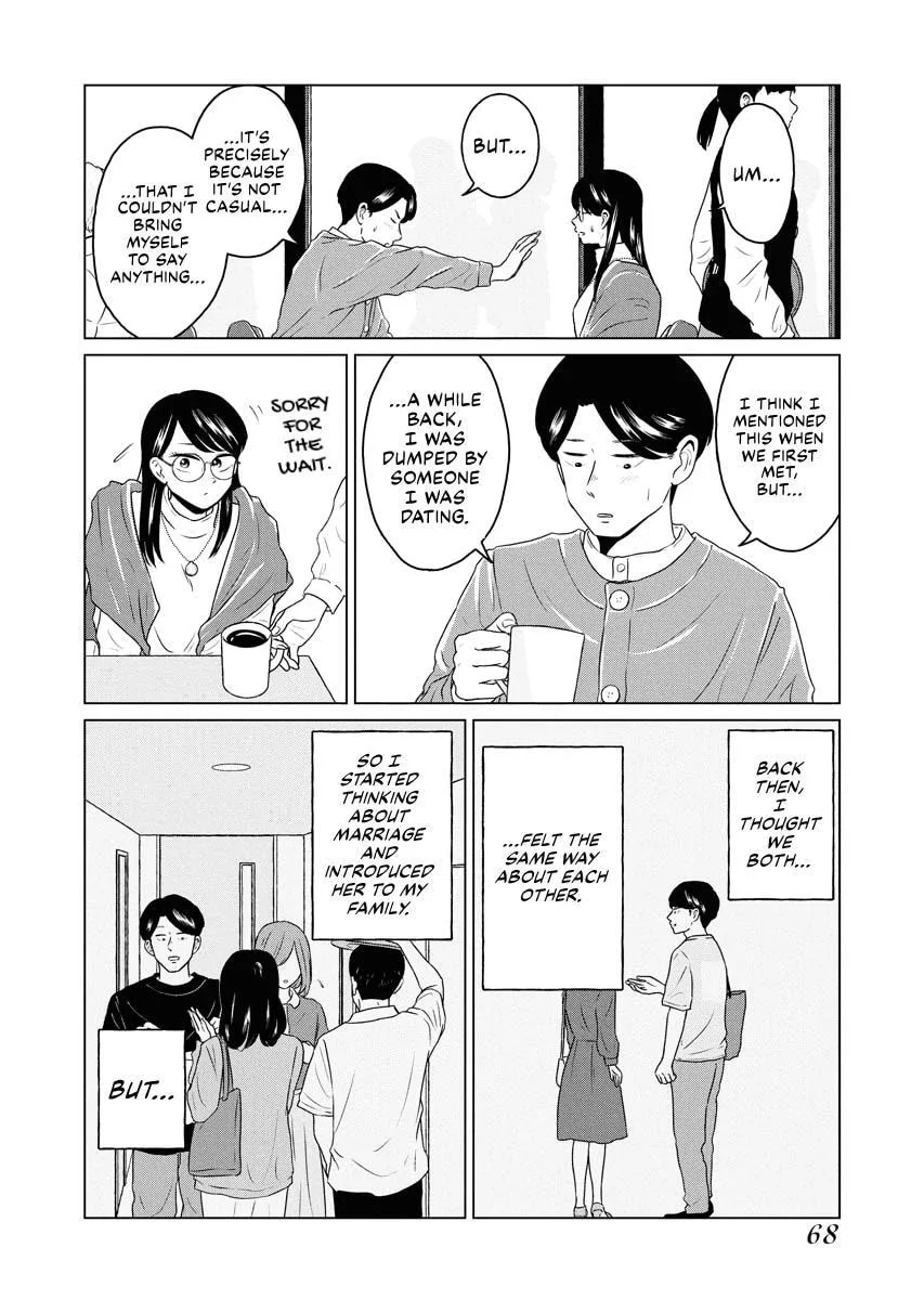 One Night - Morning Chapter 98 page 6