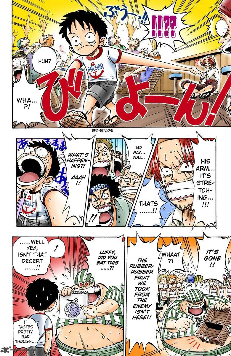 One Piece - Colored Chapter 1 page 19