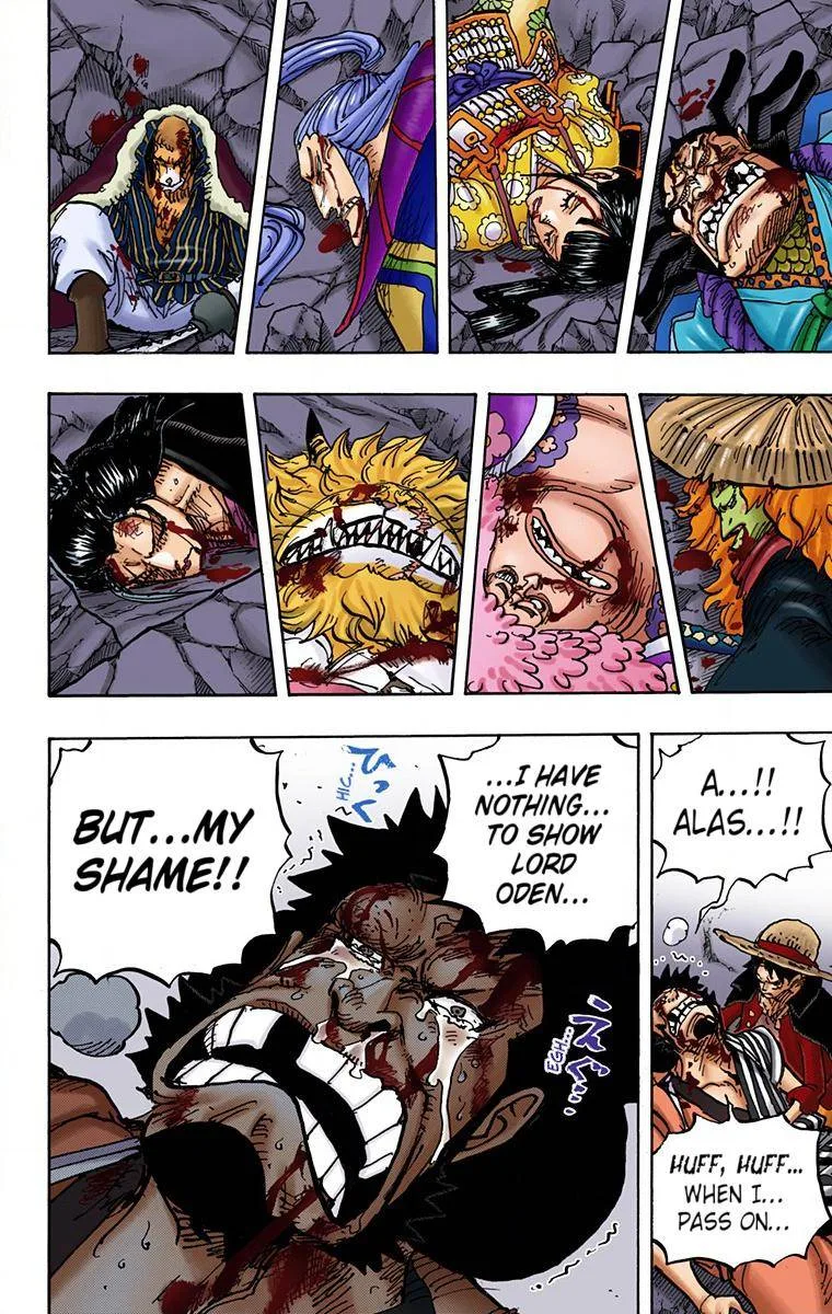 One Piece - Colored Chapter 1000 page 13