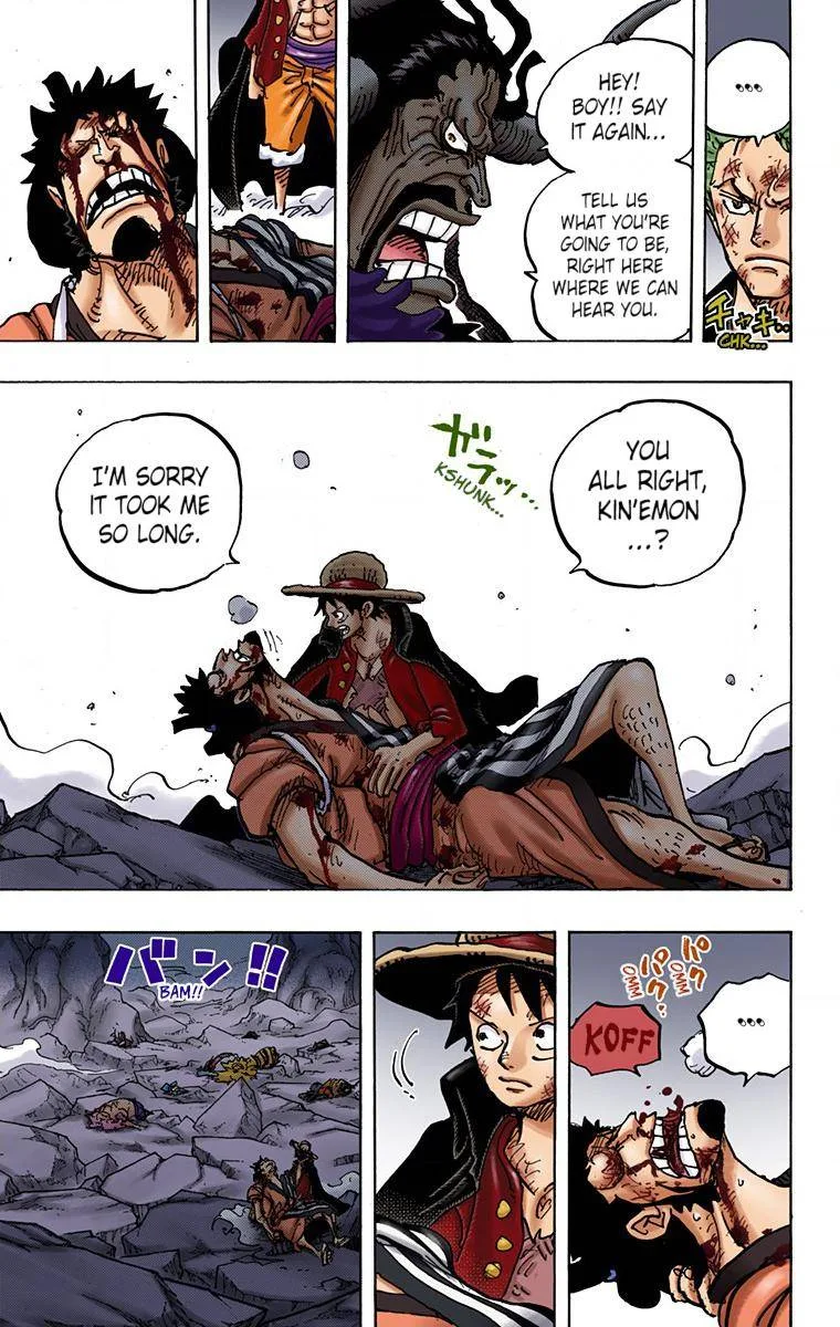 One Piece - Colored Chapter 1000 page 12