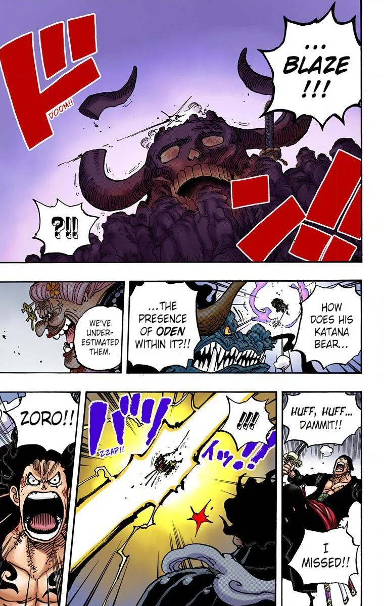 One Piece - Colored Chapter 1002 page 11