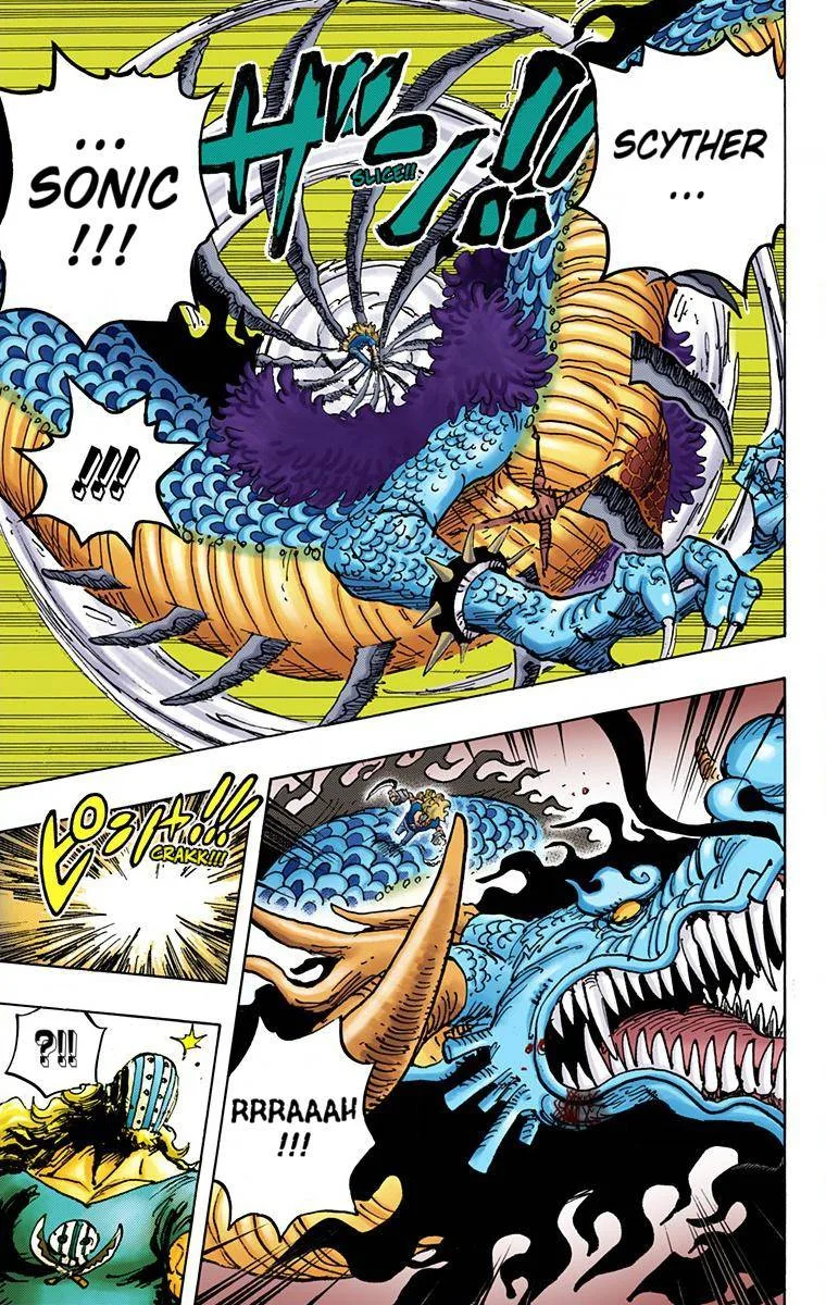 One Piece - Colored Chapter 1002 page 7