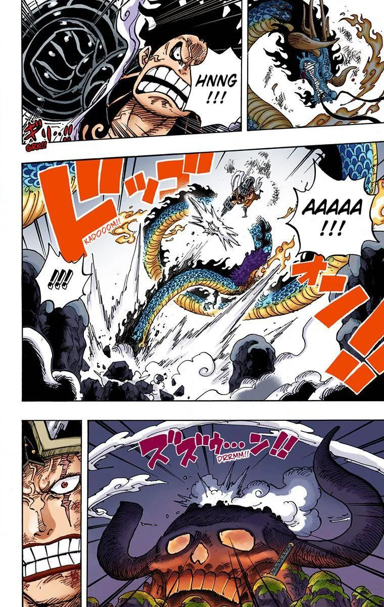 One Piece - Colored Chapter 1003 page 3
