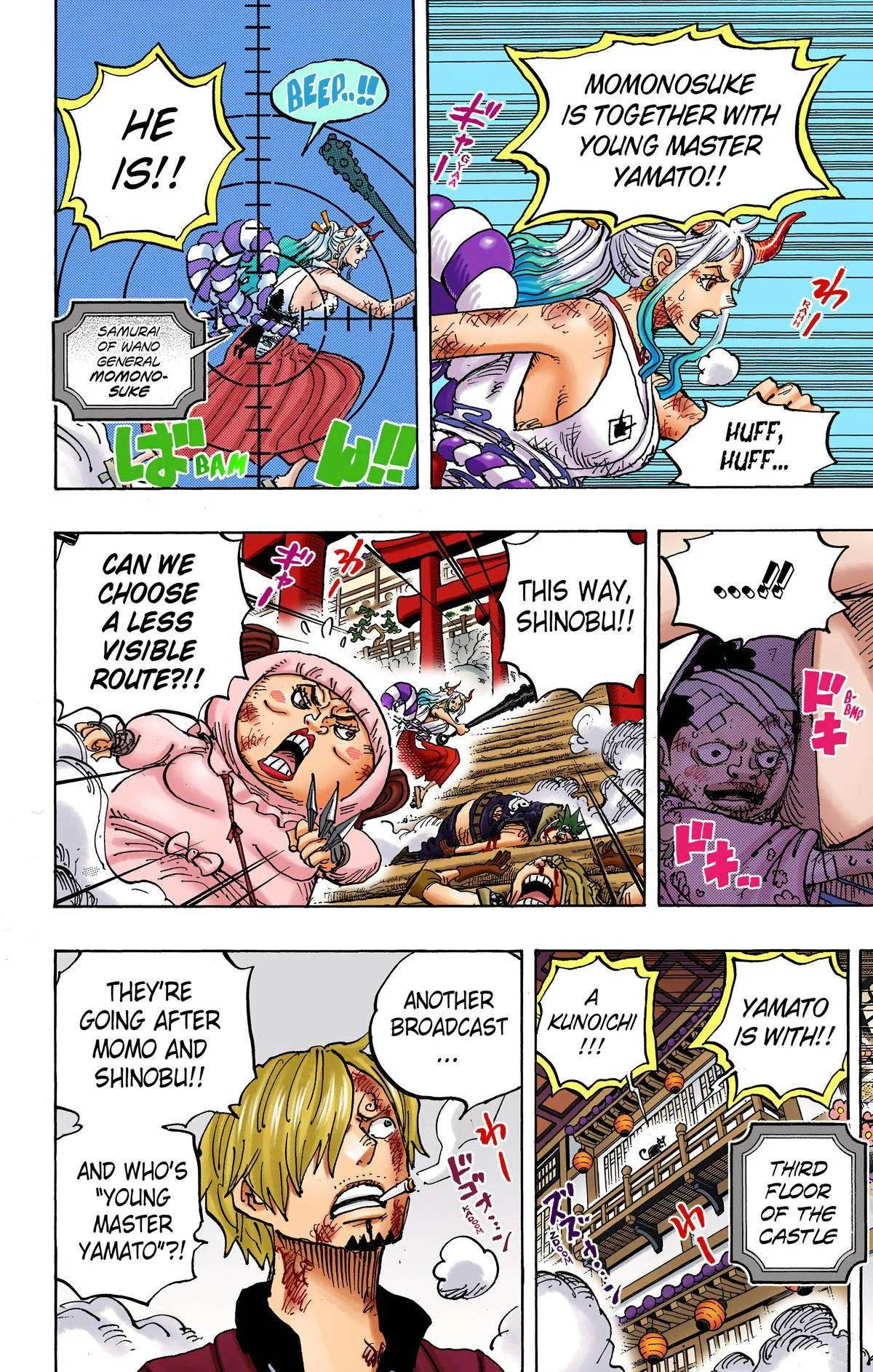 One Piece - Colored Chapter 1006 page 4