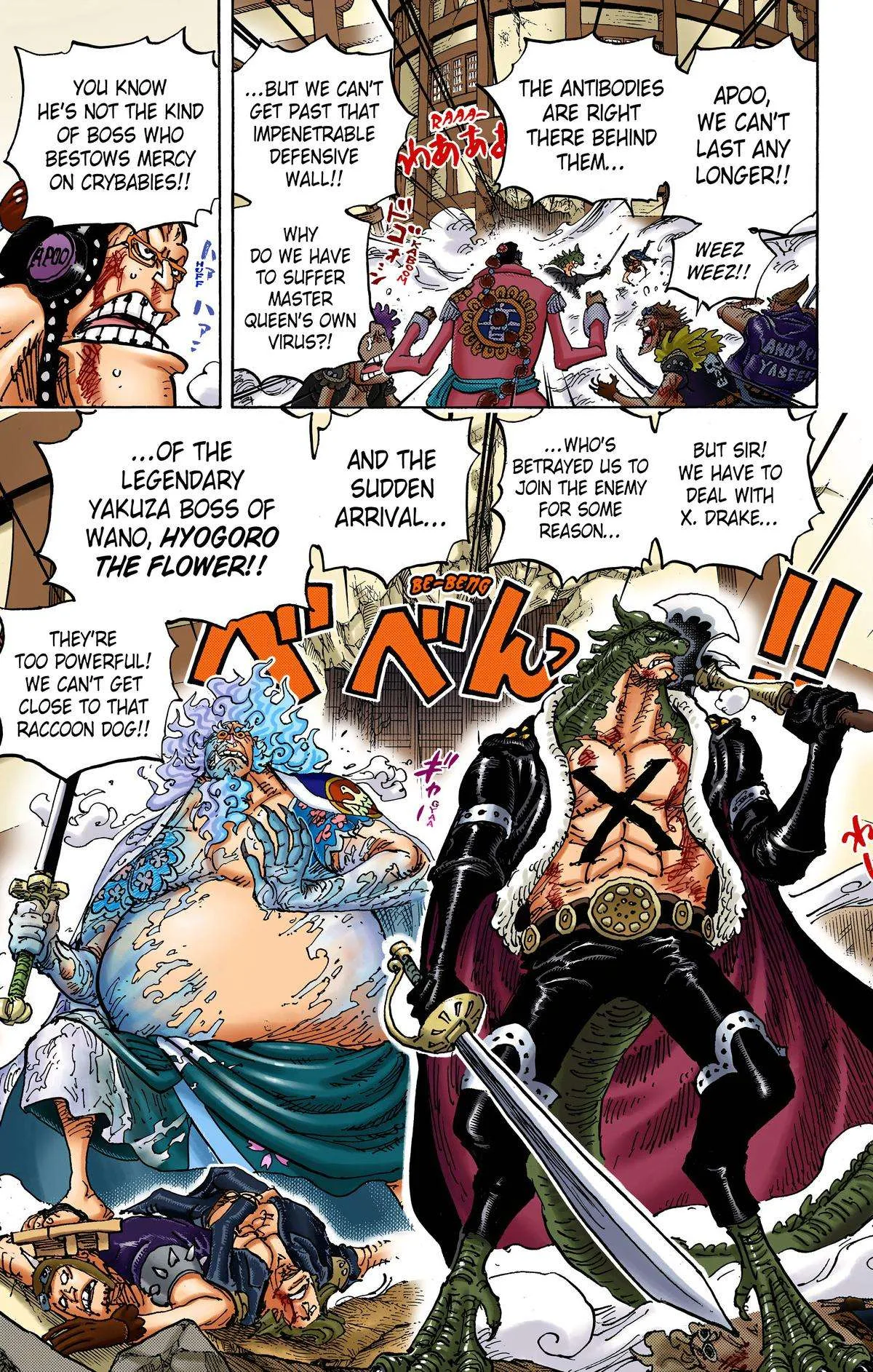 One Piece - Colored Chapter 1006 page 9