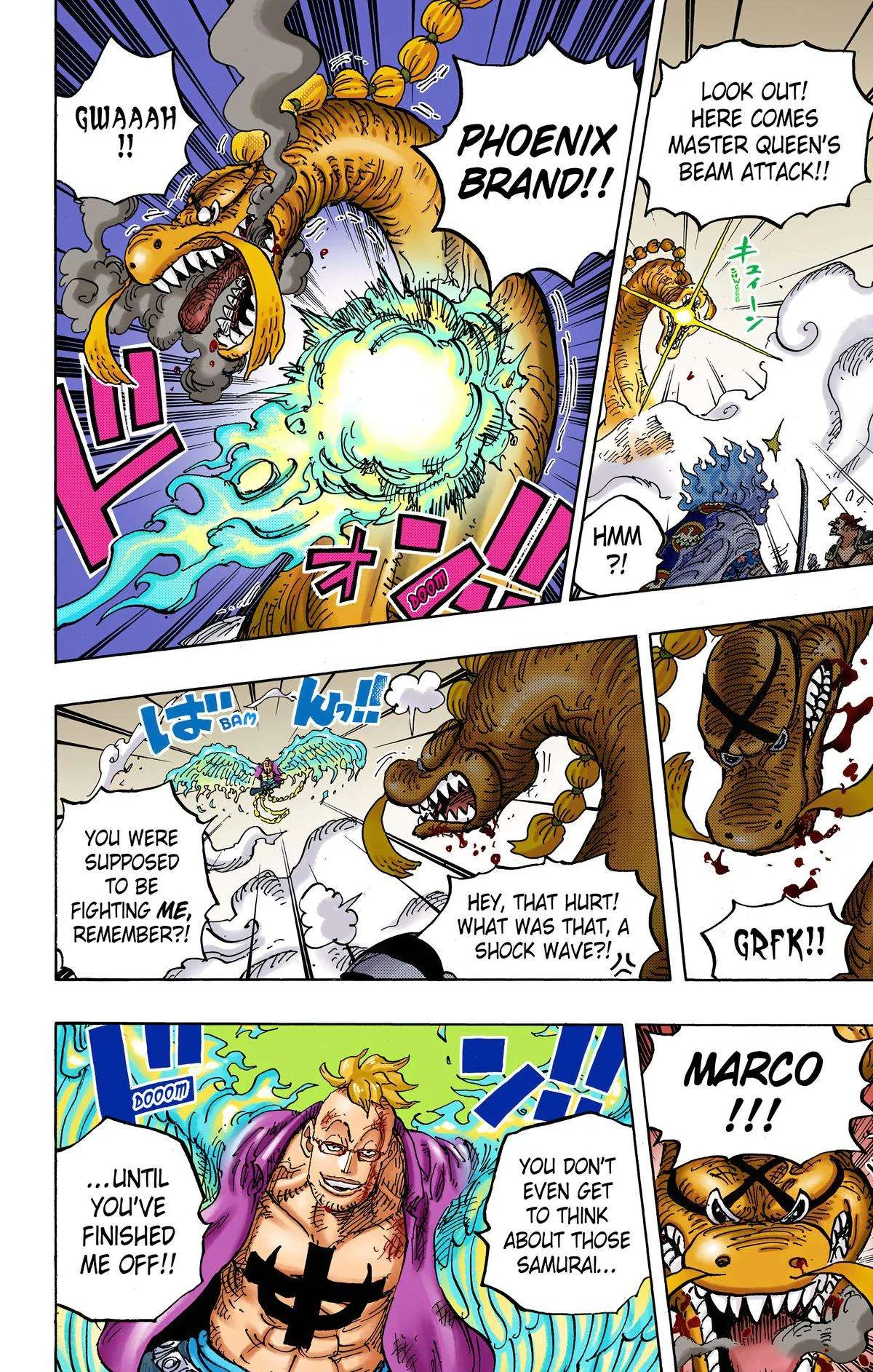 One Piece - Colored Chapter 1006 page 14