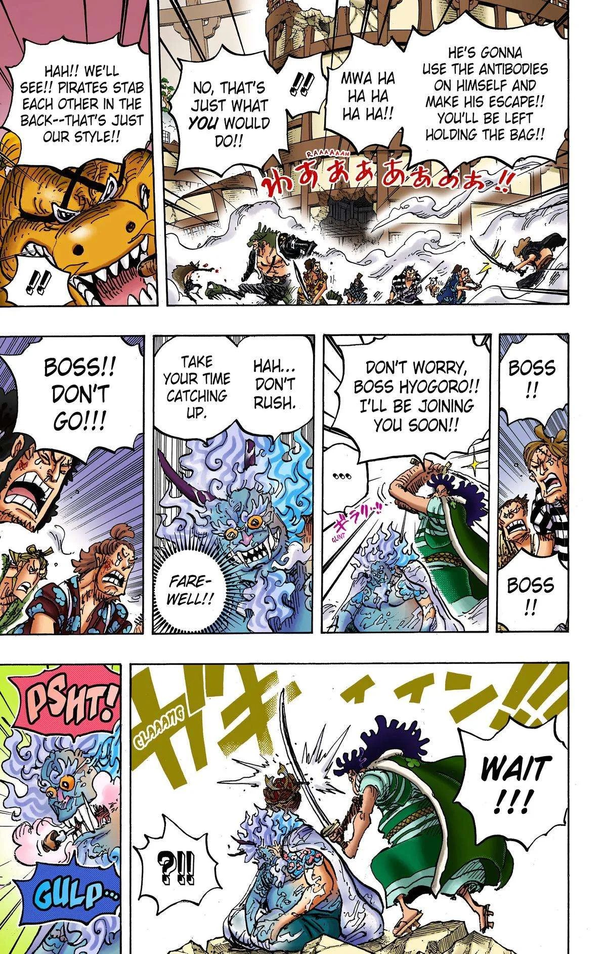 One Piece - Colored Chapter 1007 page 7