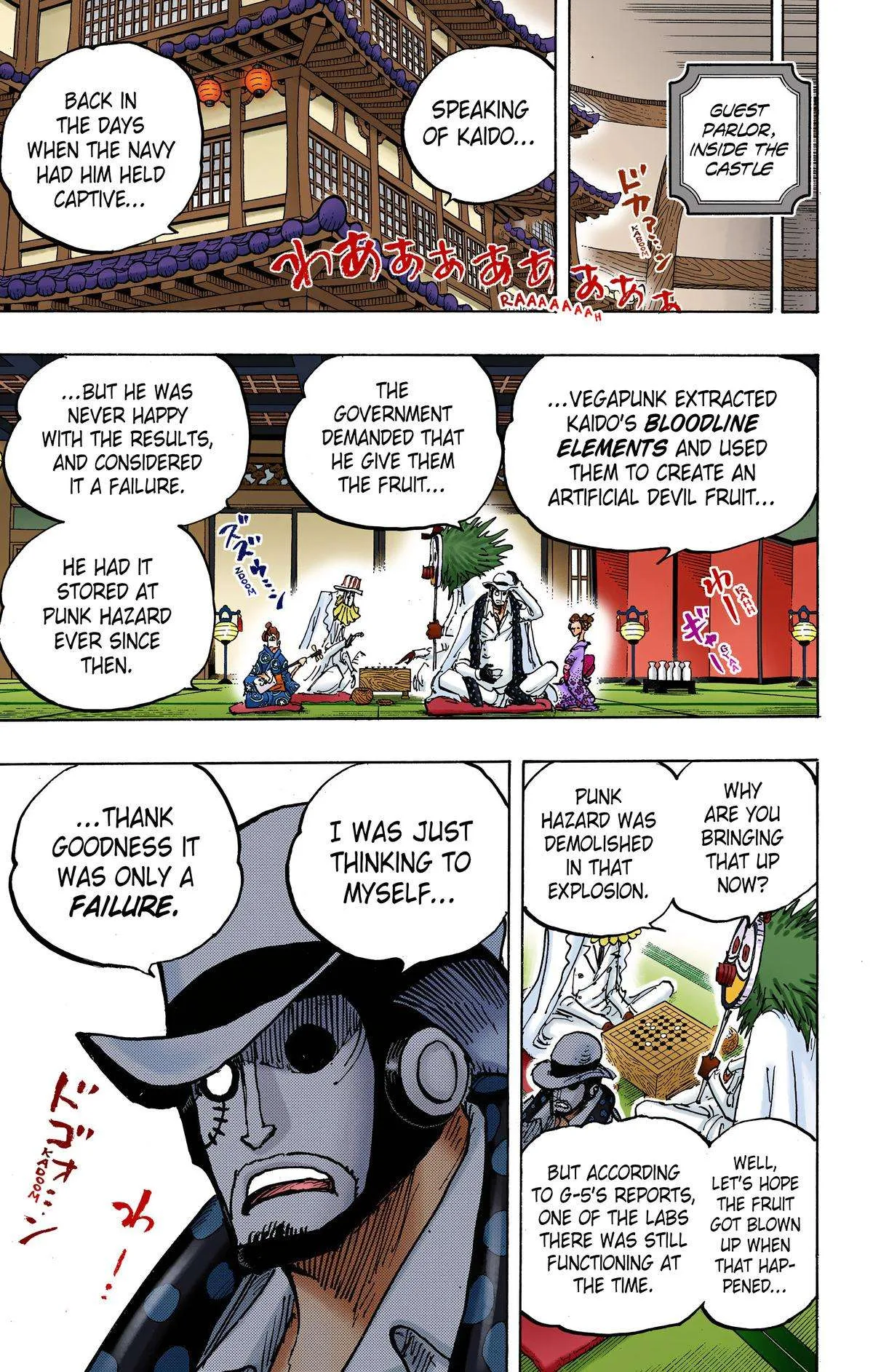 One Piece - Colored Chapter 1007 page 14