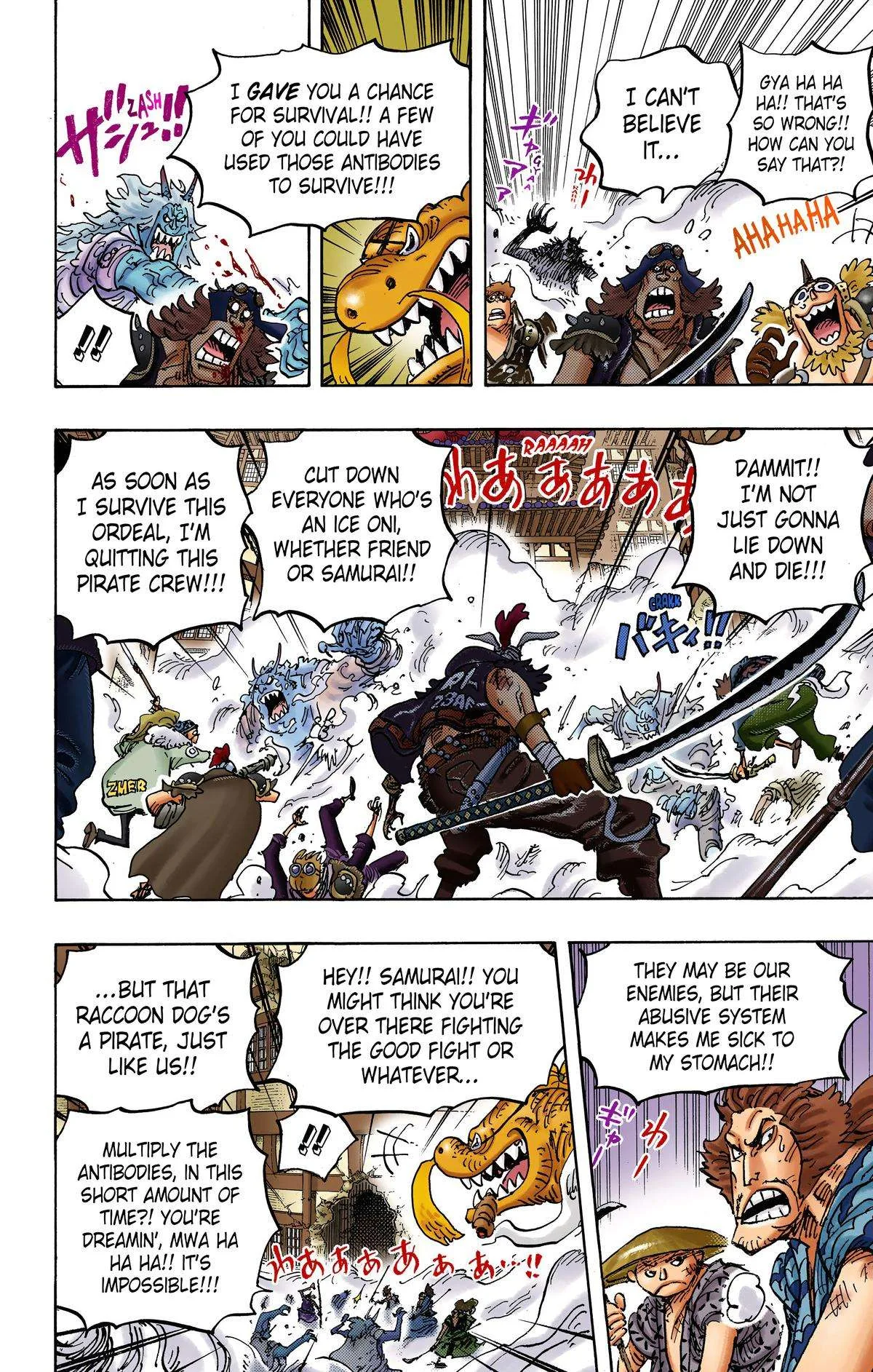One Piece - Colored Chapter 1007 page 6