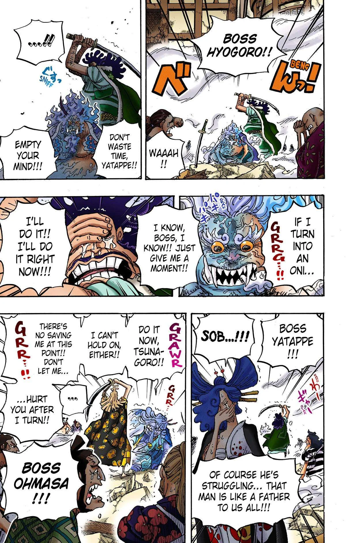 One Piece - Colored Chapter 1007 page 3
