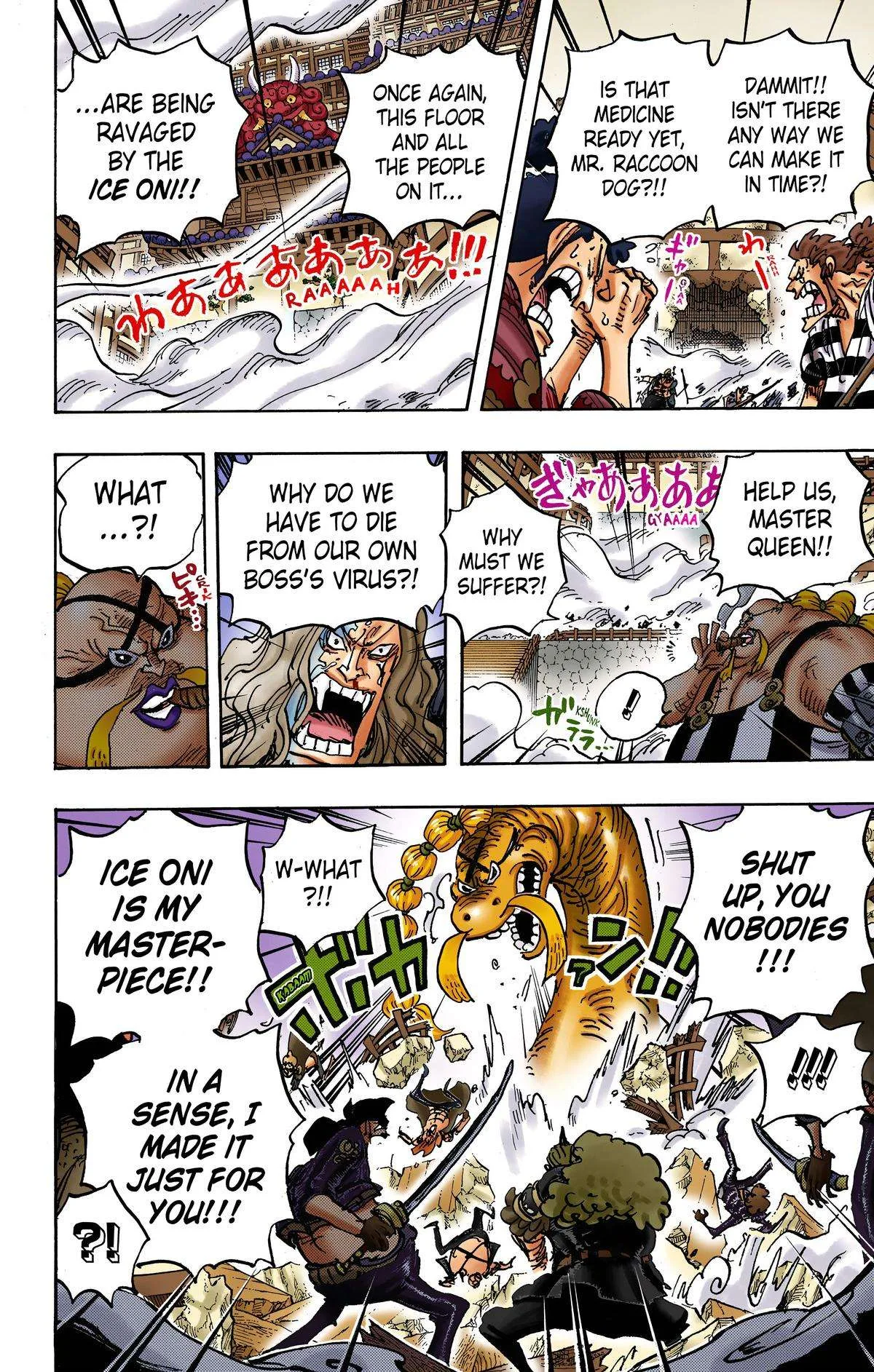 One Piece - Colored Chapter 1007 page 4