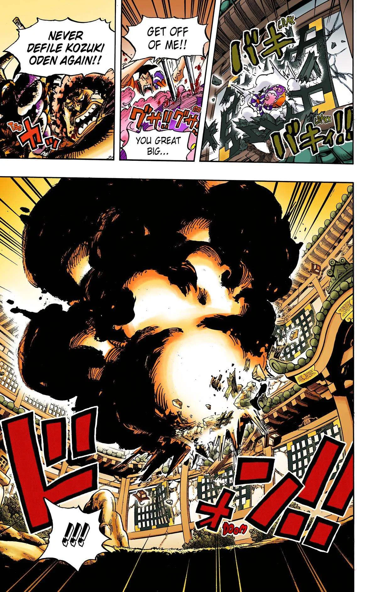 One Piece - Colored Chapter 1008 page 9