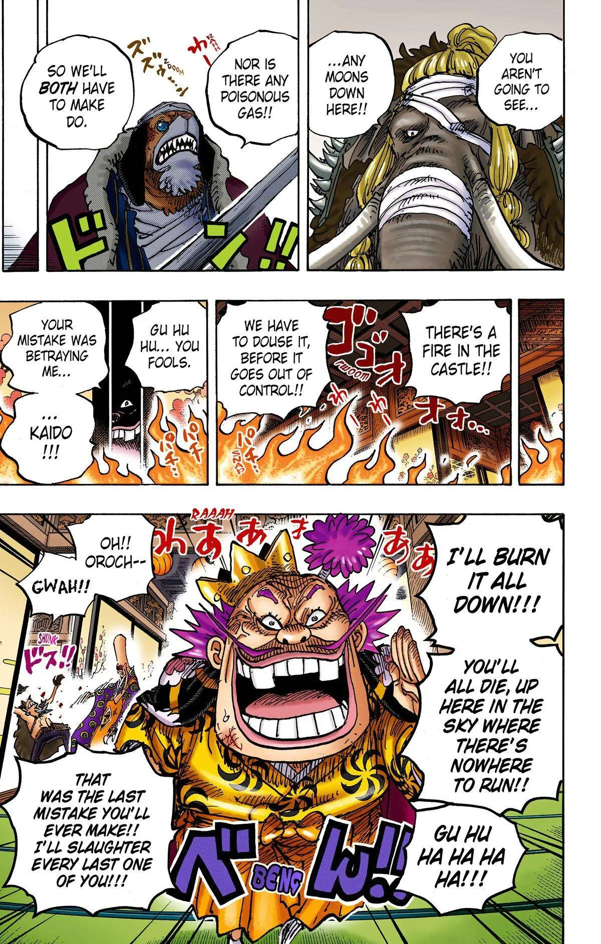 One Piece - Colored Chapter 1008 page 13