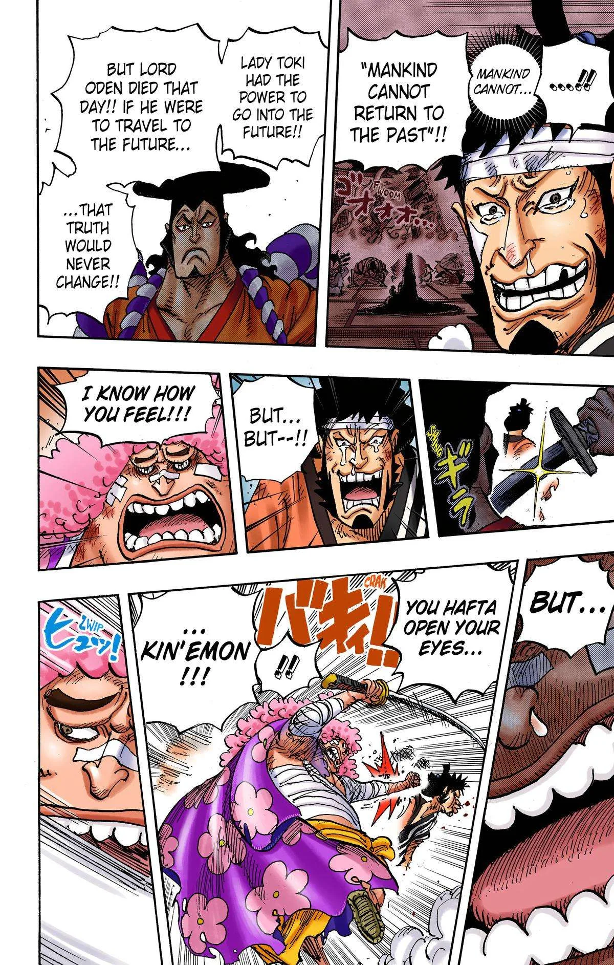 One Piece - Colored Chapter 1008 page 4