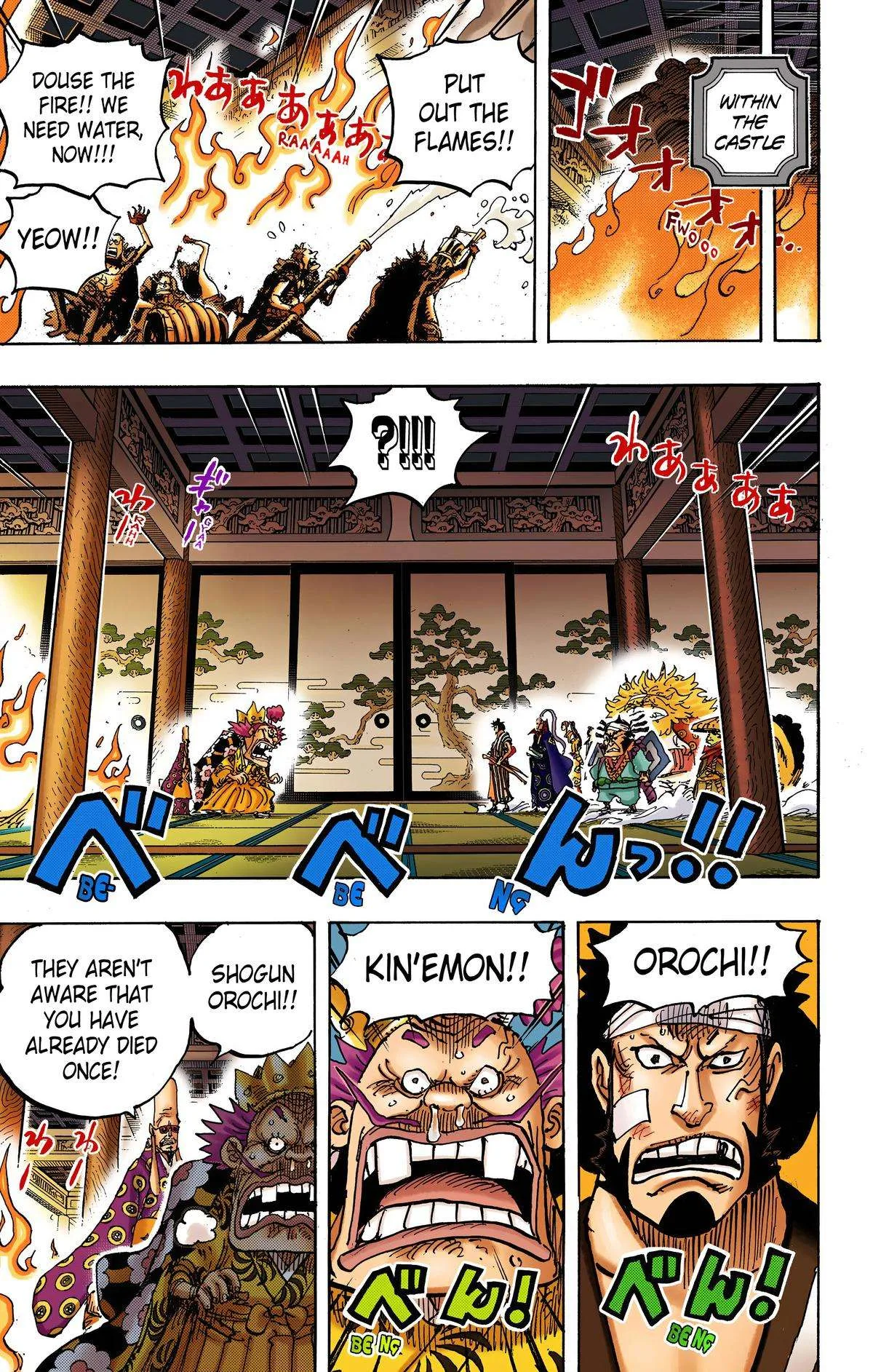 One Piece - Colored Chapter 1009 page 3