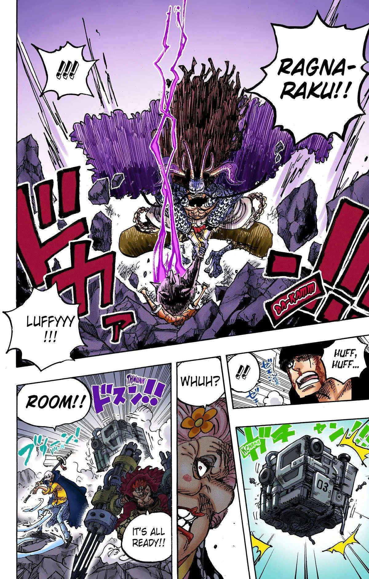 One Piece - Colored Chapter 1009 page 12