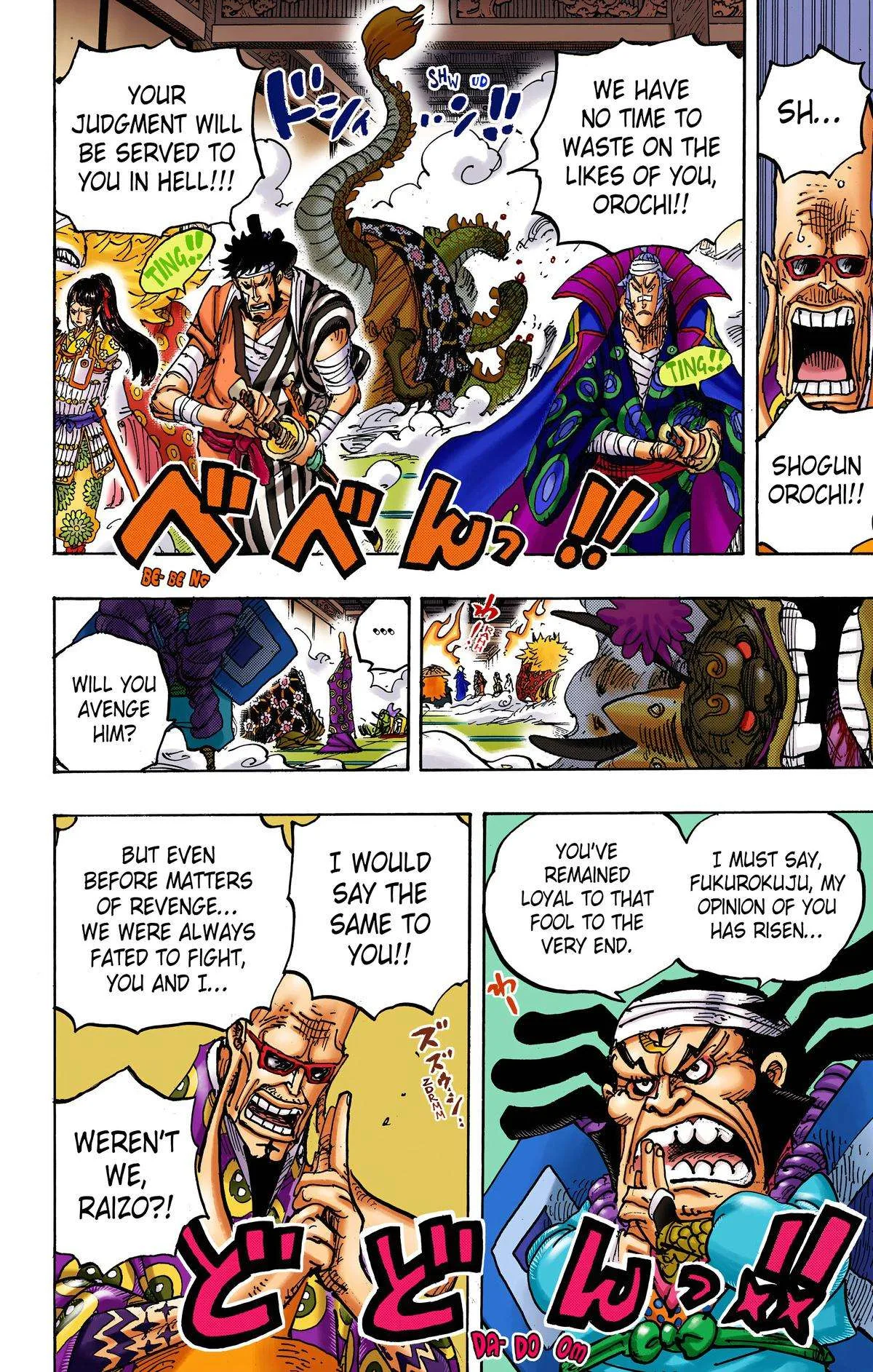 One Piece - Colored Chapter 1009 page 5