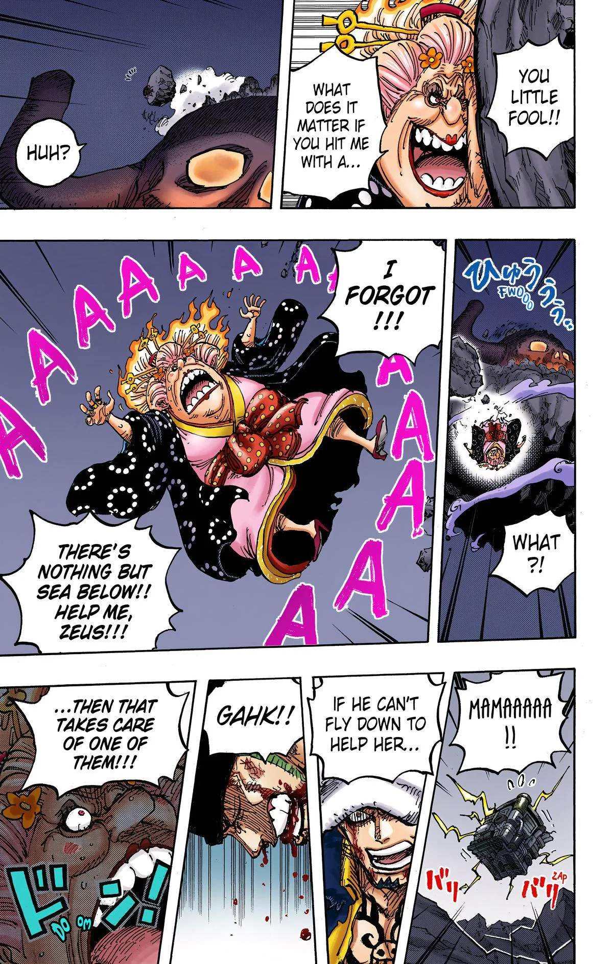 One Piece - Colored Chapter 1009 page 17