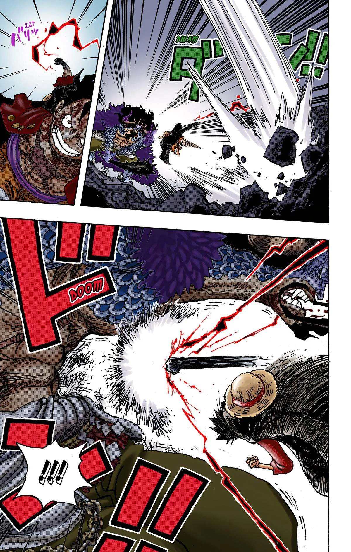 One Piece - Colored Chapter 1010 page 14