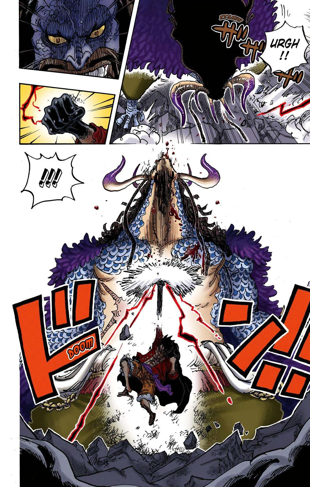 One Piece - Colored Chapter 1010 page 15
