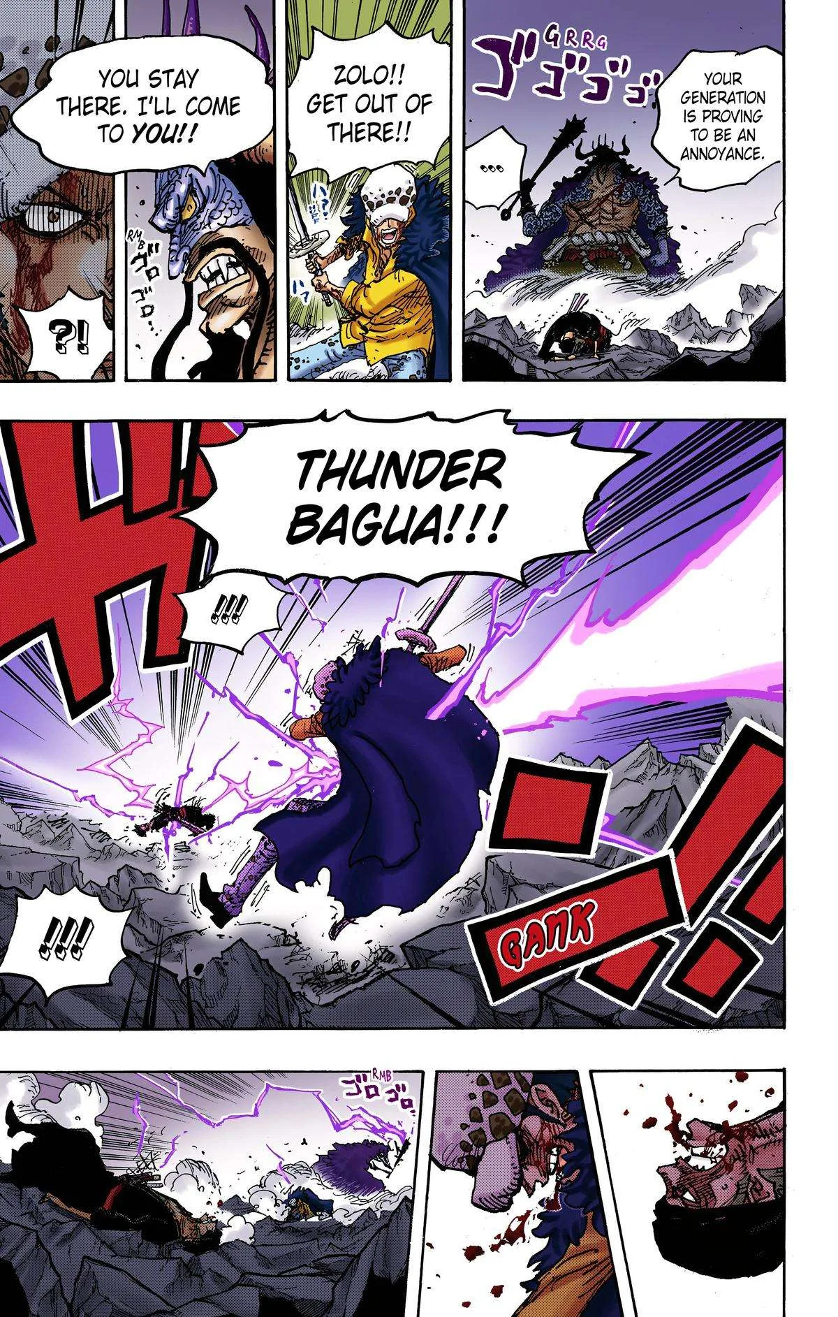 One Piece - Colored Chapter 1010 page 10
