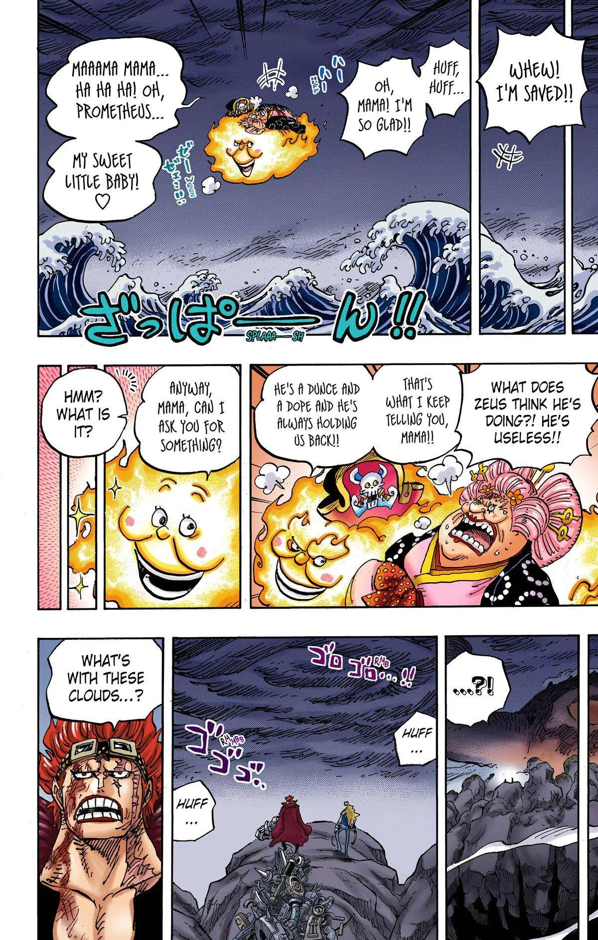 One Piece - Colored Chapter 1010 page 6