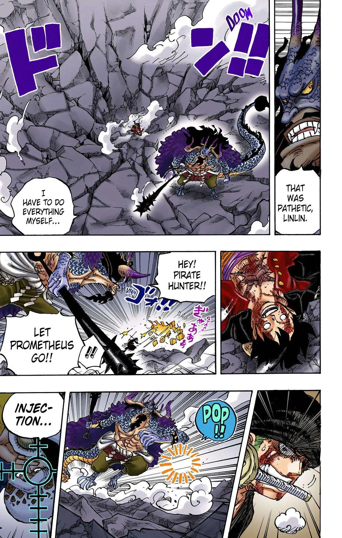 One Piece - Colored Chapter 1010 page 3