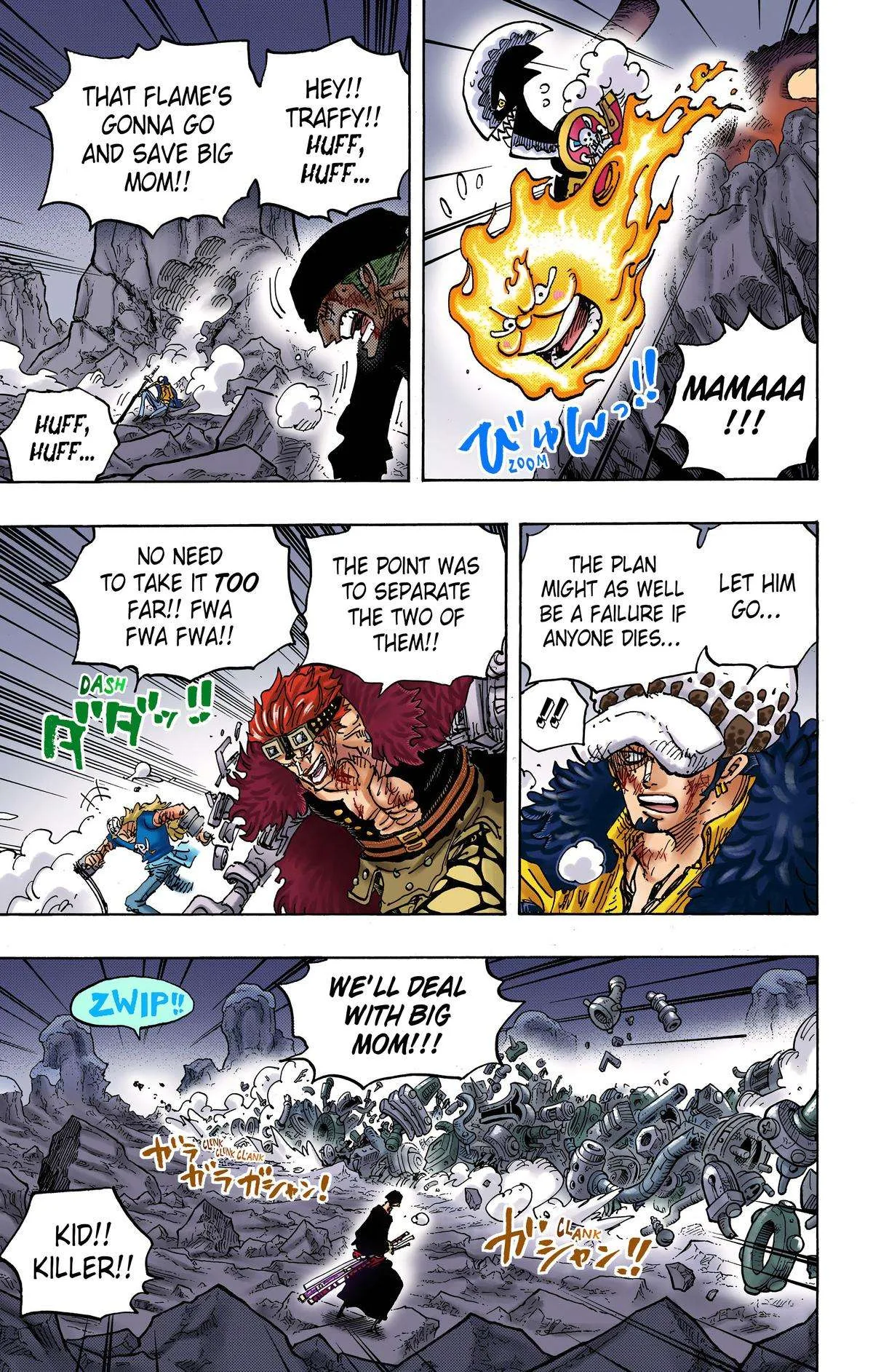 One Piece - Colored Chapter 1010 page 5