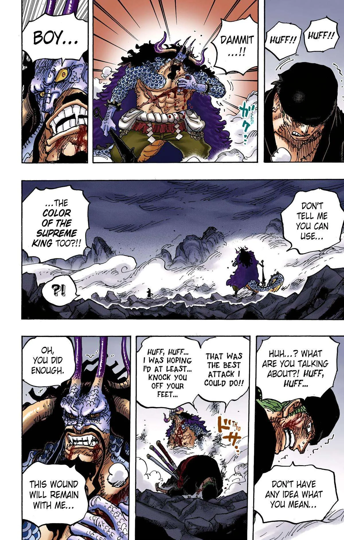 One Piece - Colored Chapter 1010 page 9