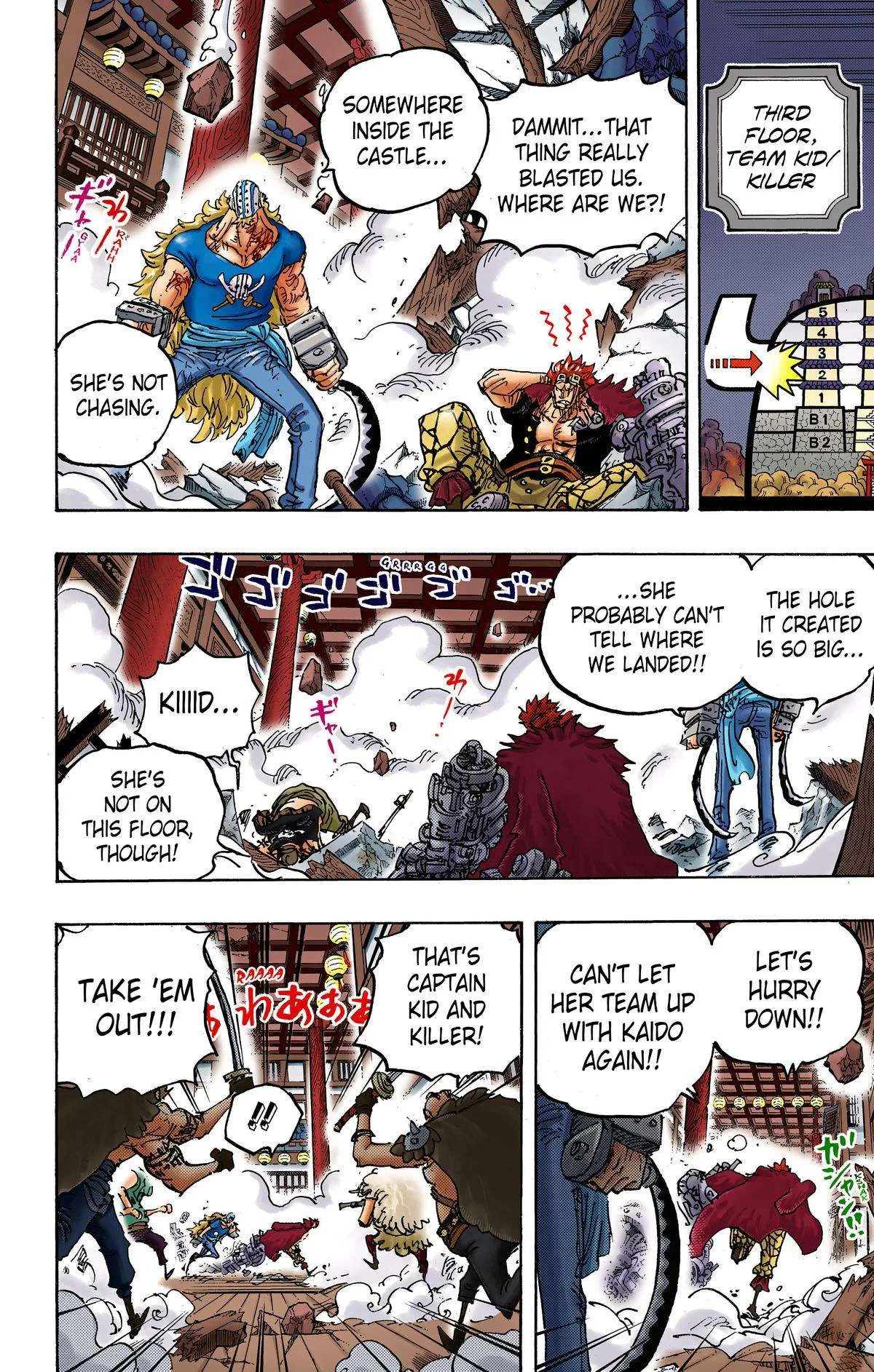 One Piece - Colored Chapter 1011 page 8