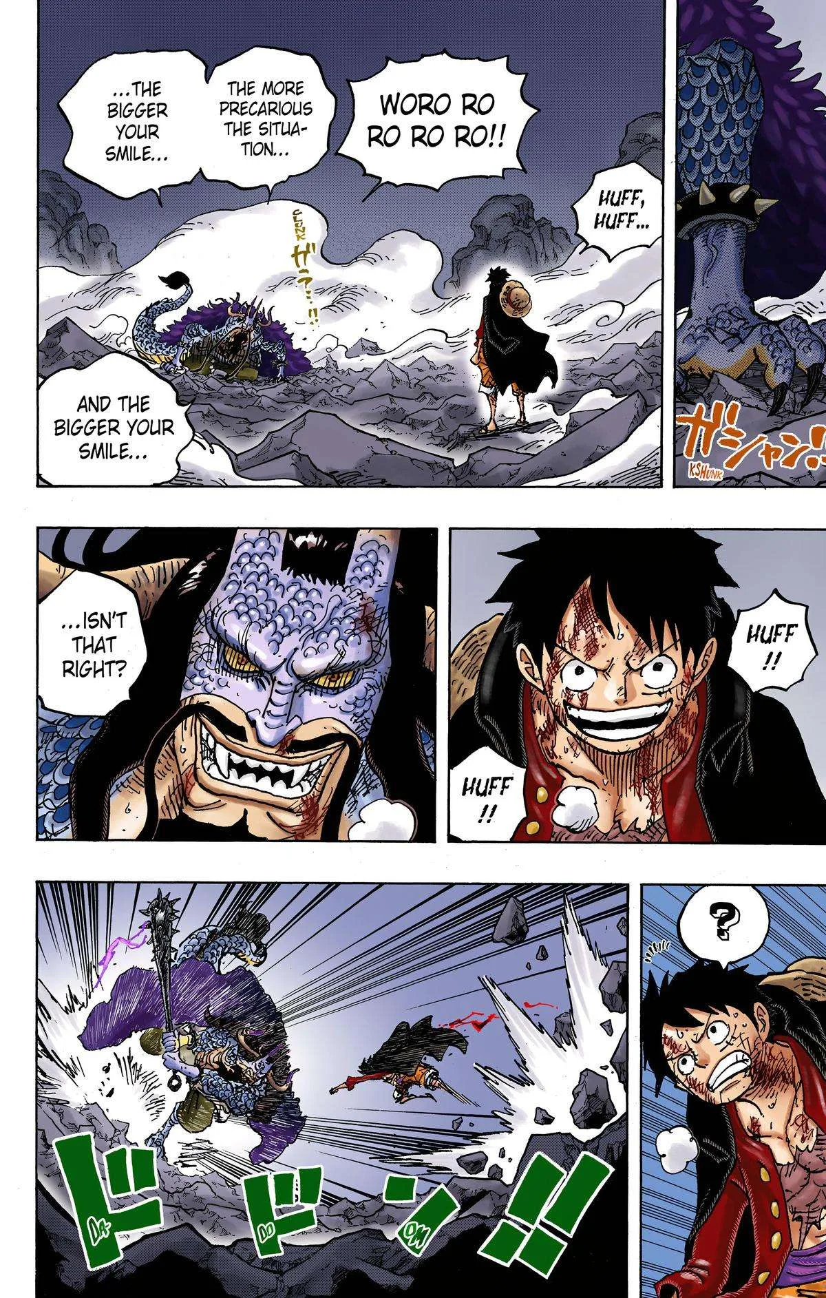 One Piece - Colored Chapter 1011 page 6