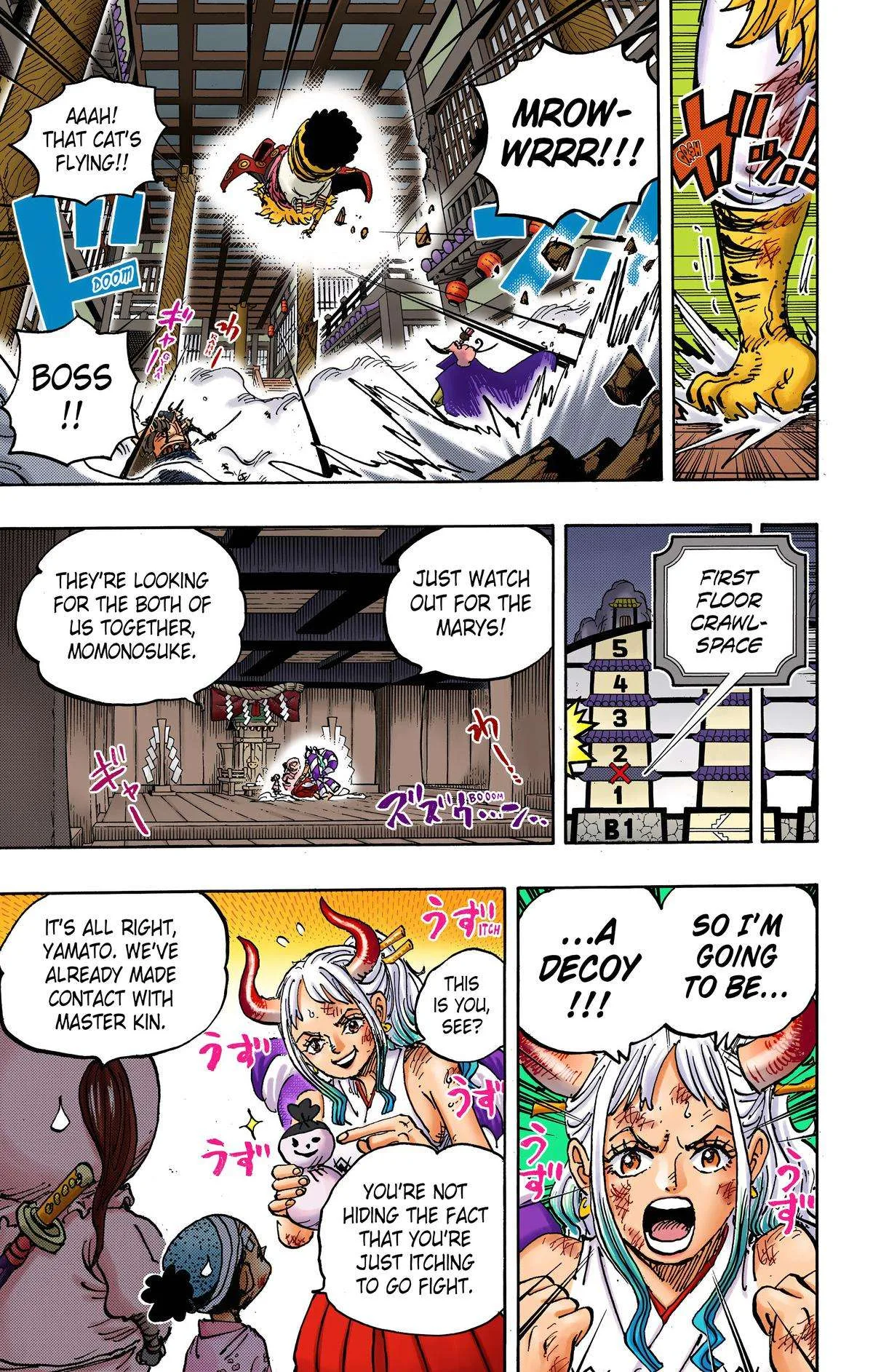 One Piece - Colored Chapter 1012 page 5