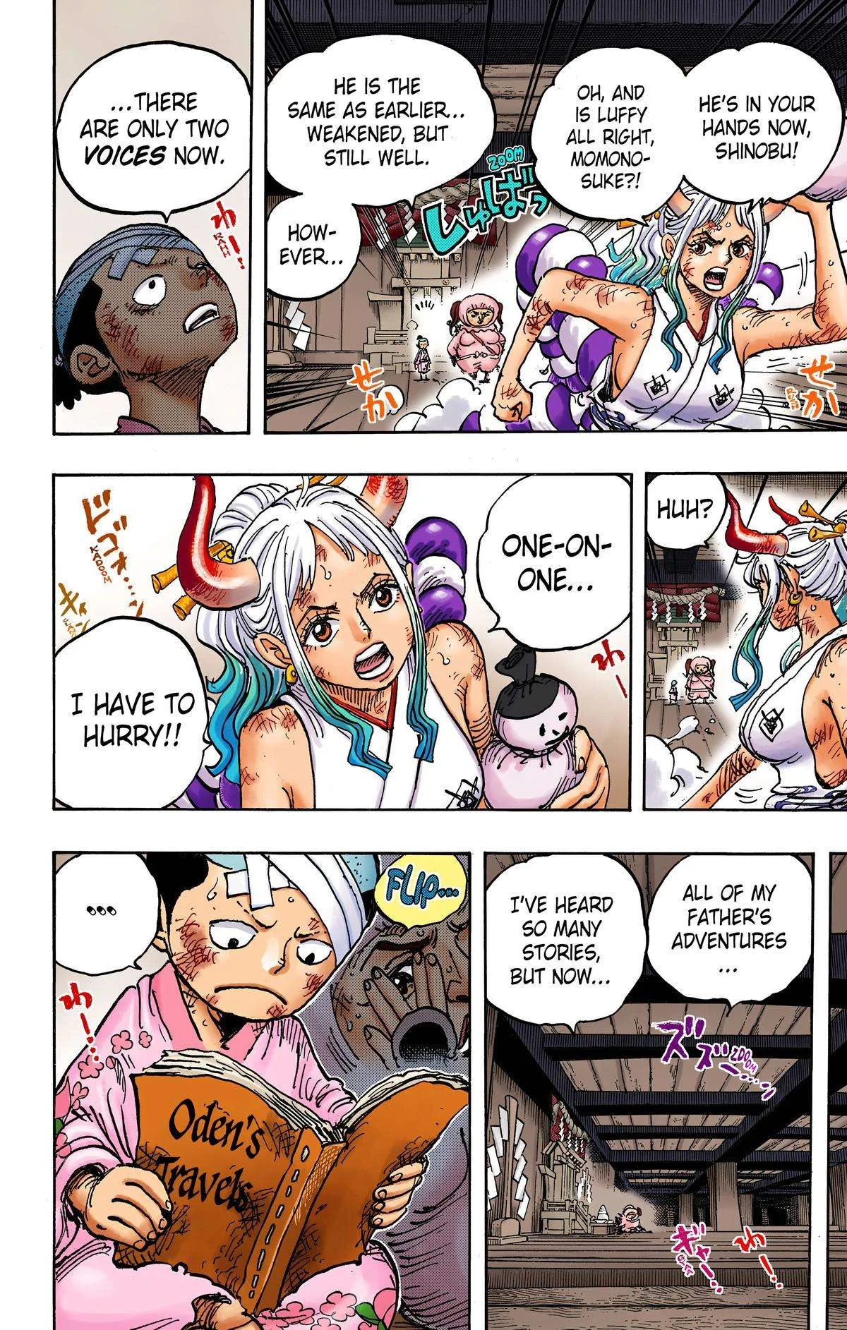 One Piece - Colored Chapter 1012 page 6