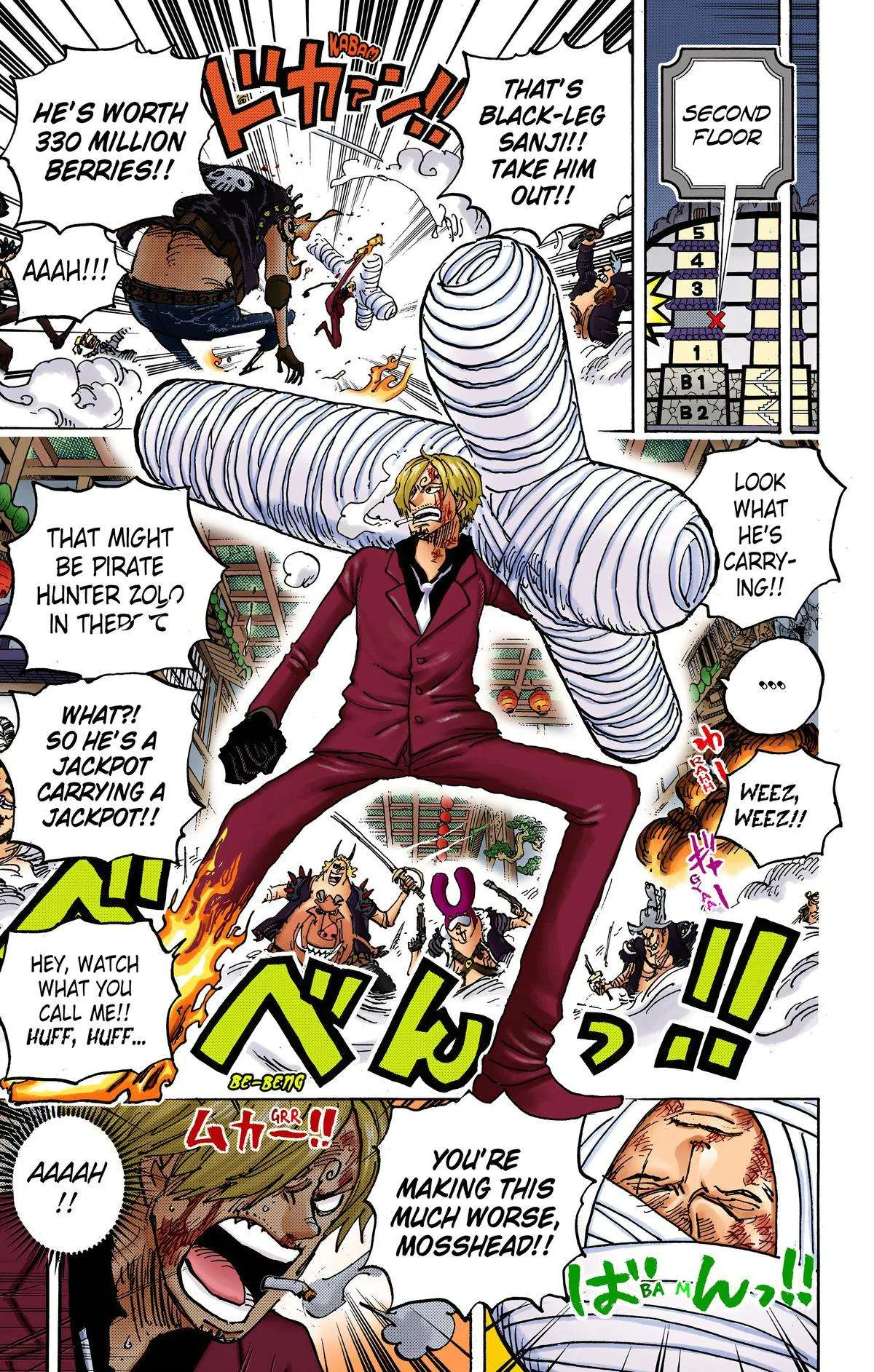 One Piece - Colored Chapter 1012 page 7