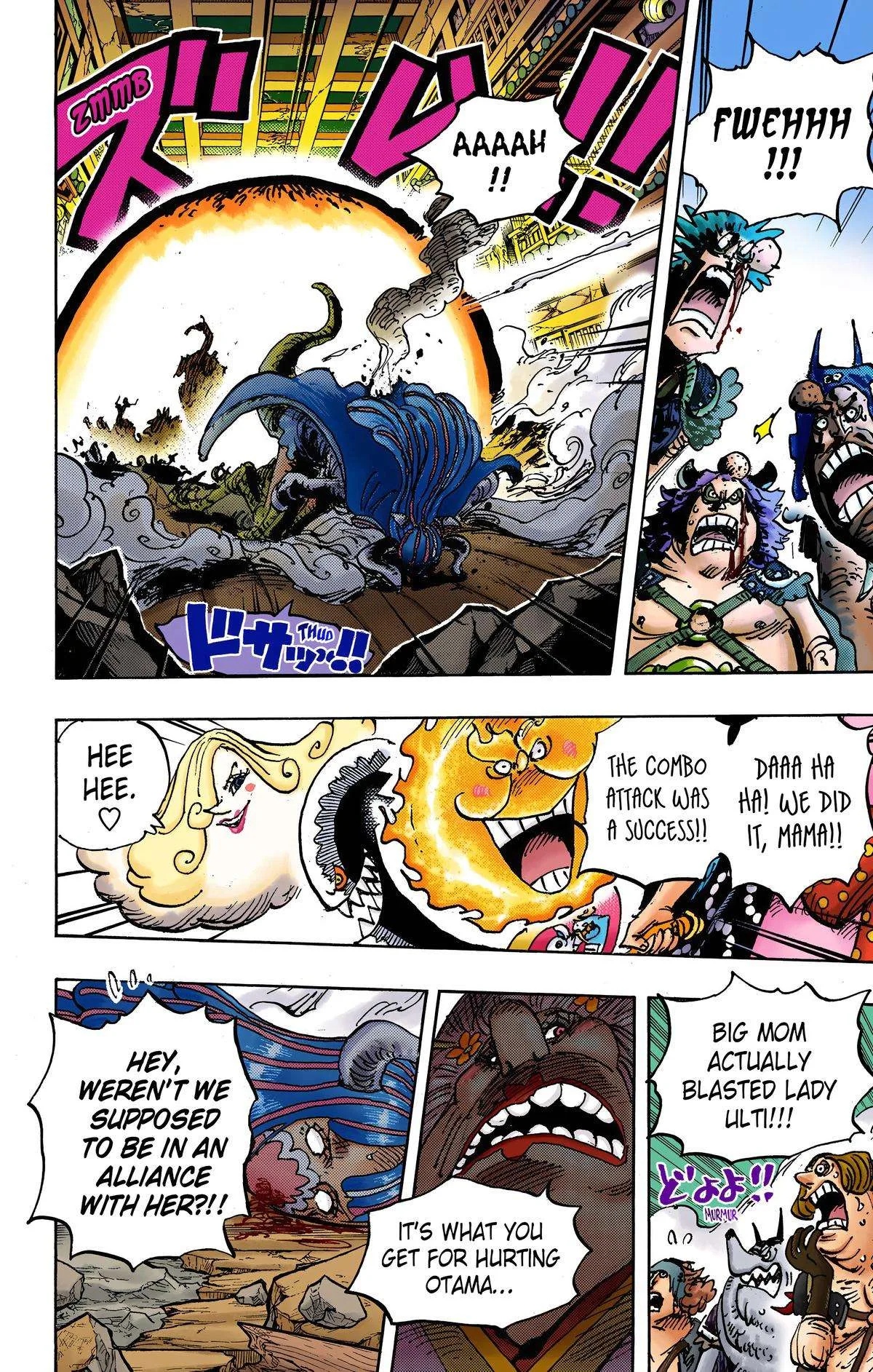 One Piece - Colored Chapter 1013 page 5