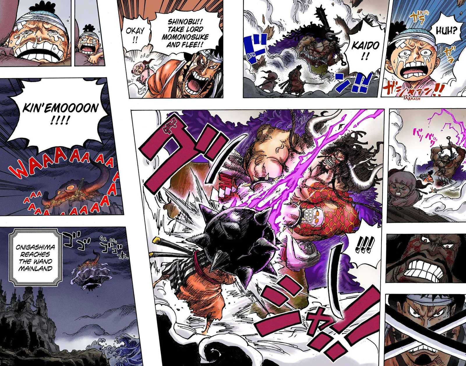 One Piece - Colored Chapter 1014 page 14