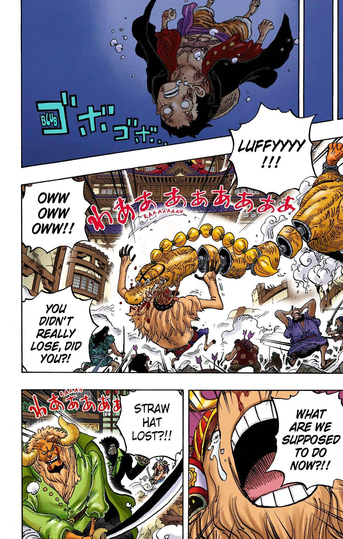 One Piece - Colored Chapter 1015 page 2