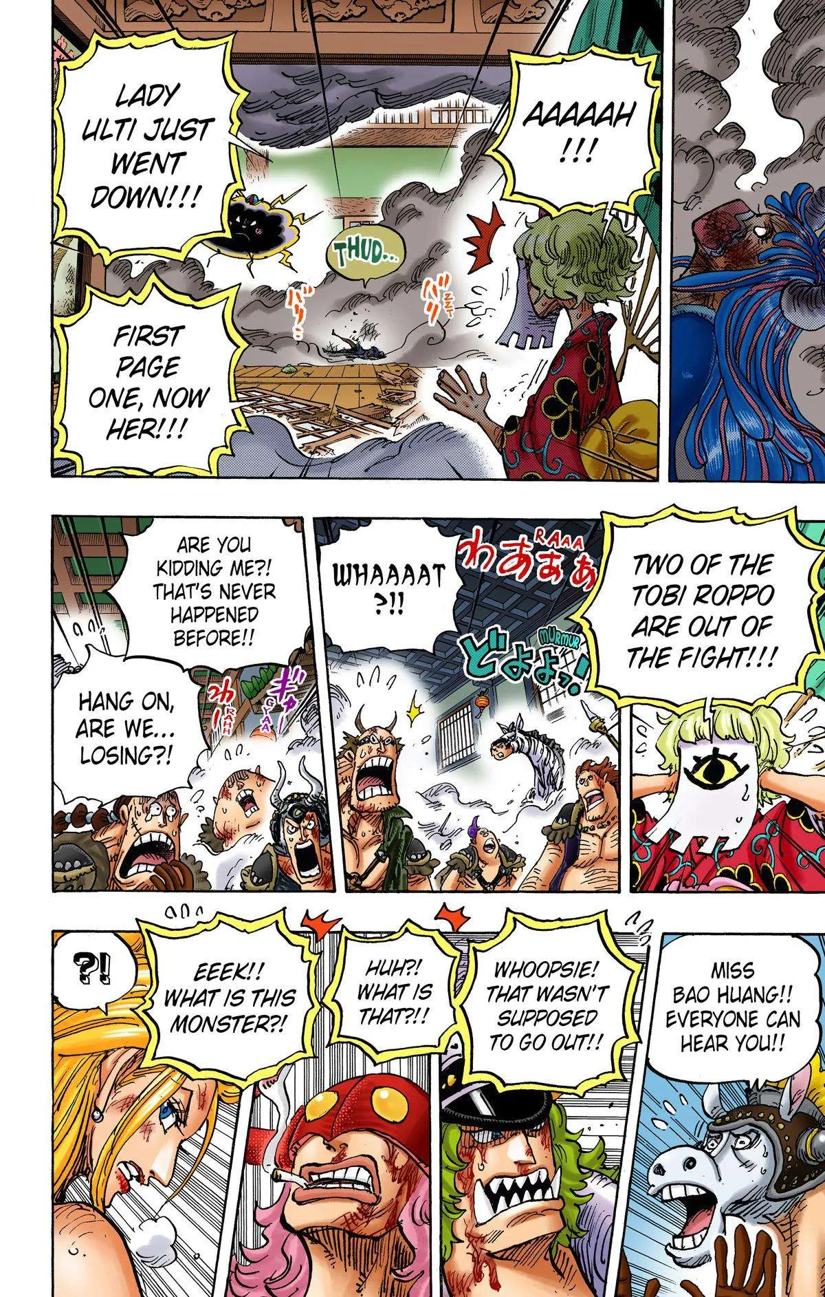 One Piece - Colored Chapter 1016 page 16