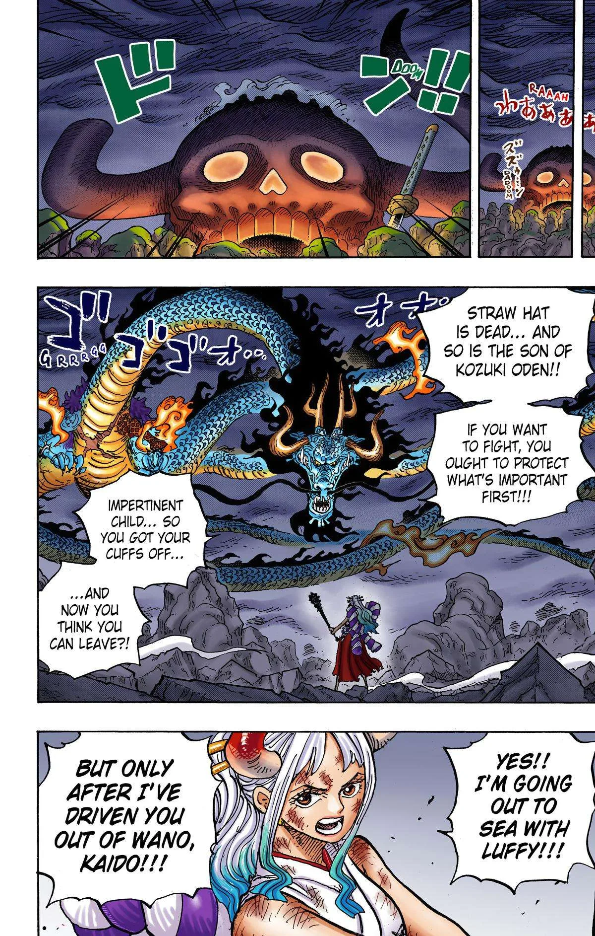One Piece - Colored Chapter 1016 page 18