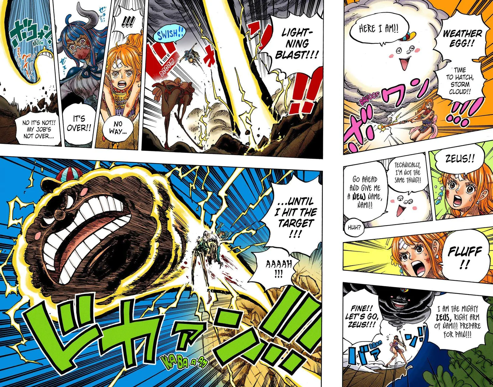 One Piece - Colored Chapter 1016 page 15